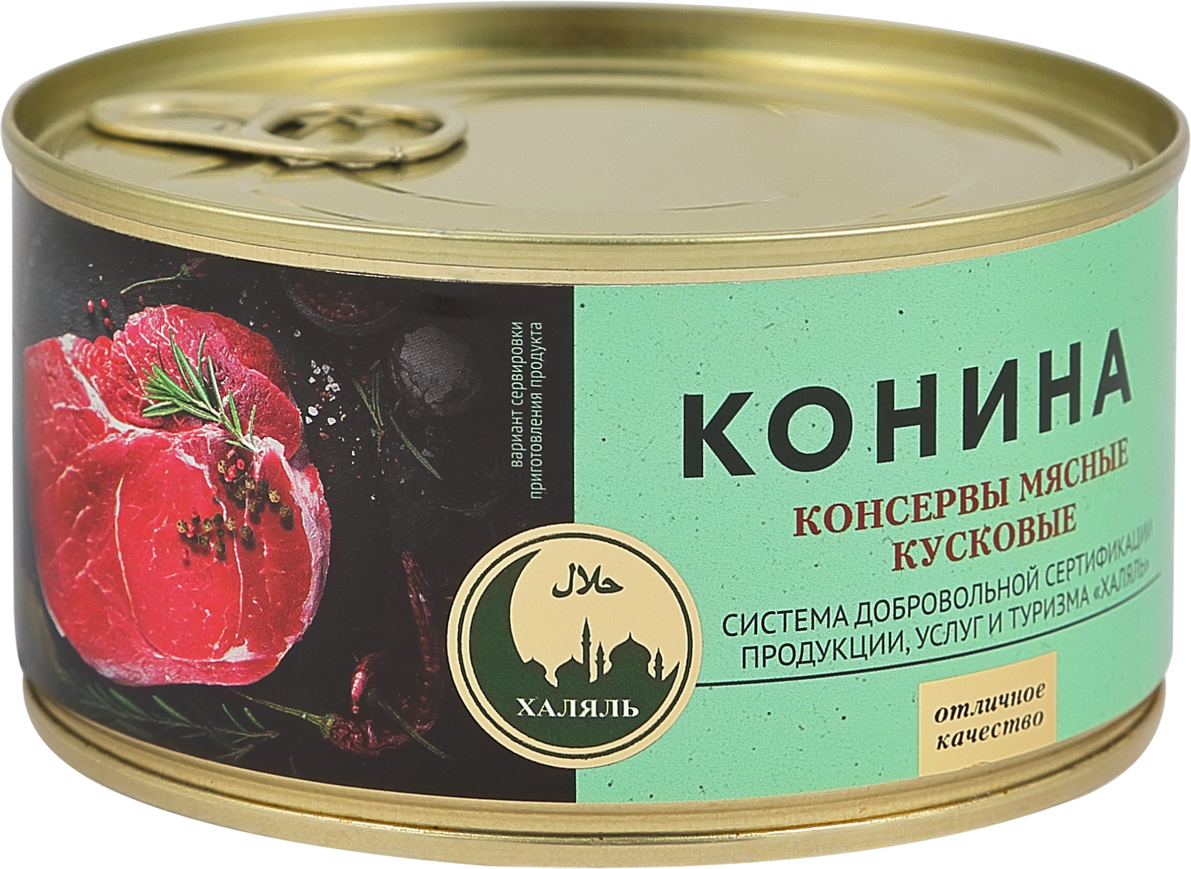 Изображение товара Конина PREMIUM CLUB Халяль 325г консервы быстрое и полезное мясо