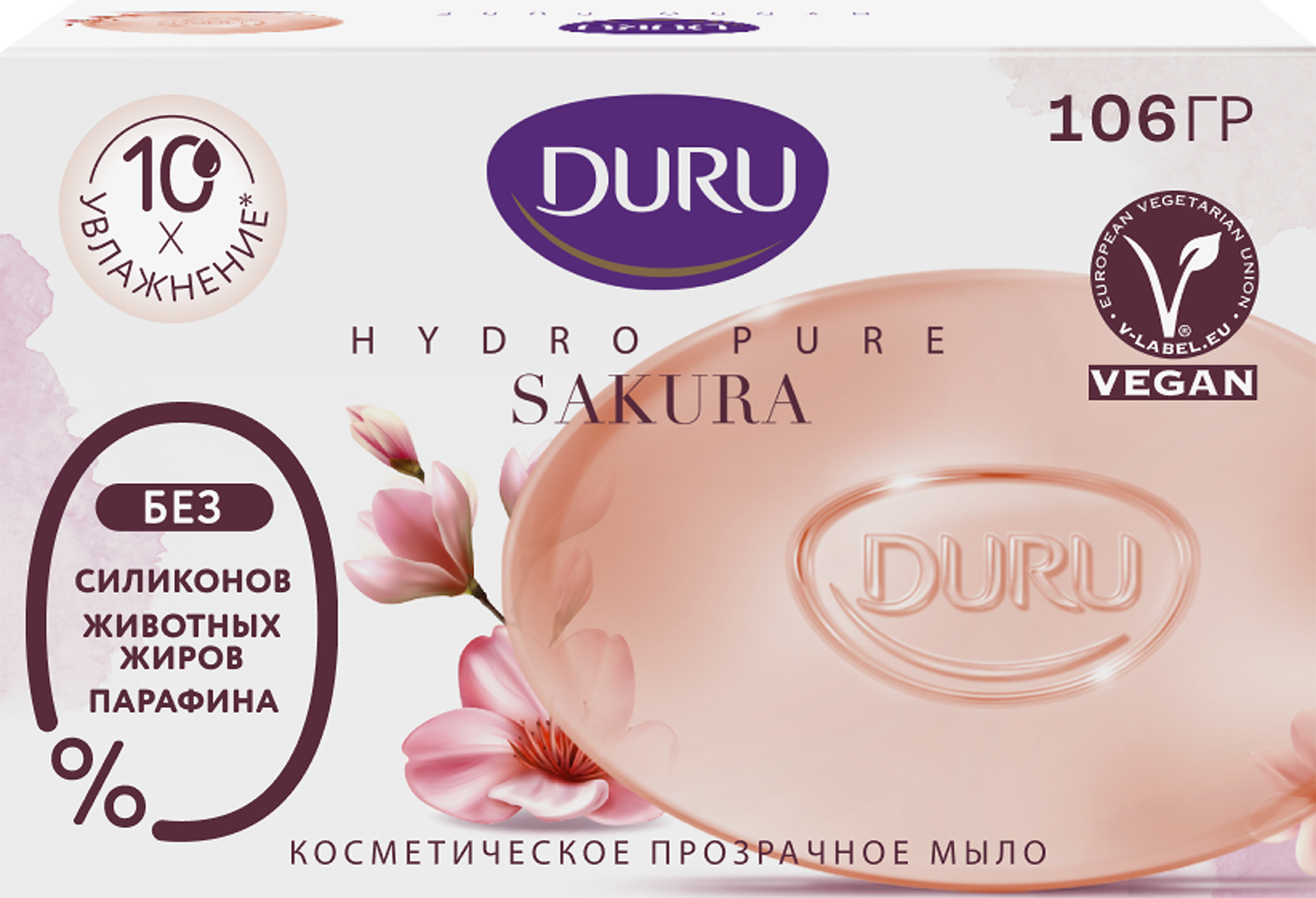 Изображение товара Мыло DURU CrystalL Hydro Pure Sakura лепестки сакуры 106г - очищение и увлажнение
