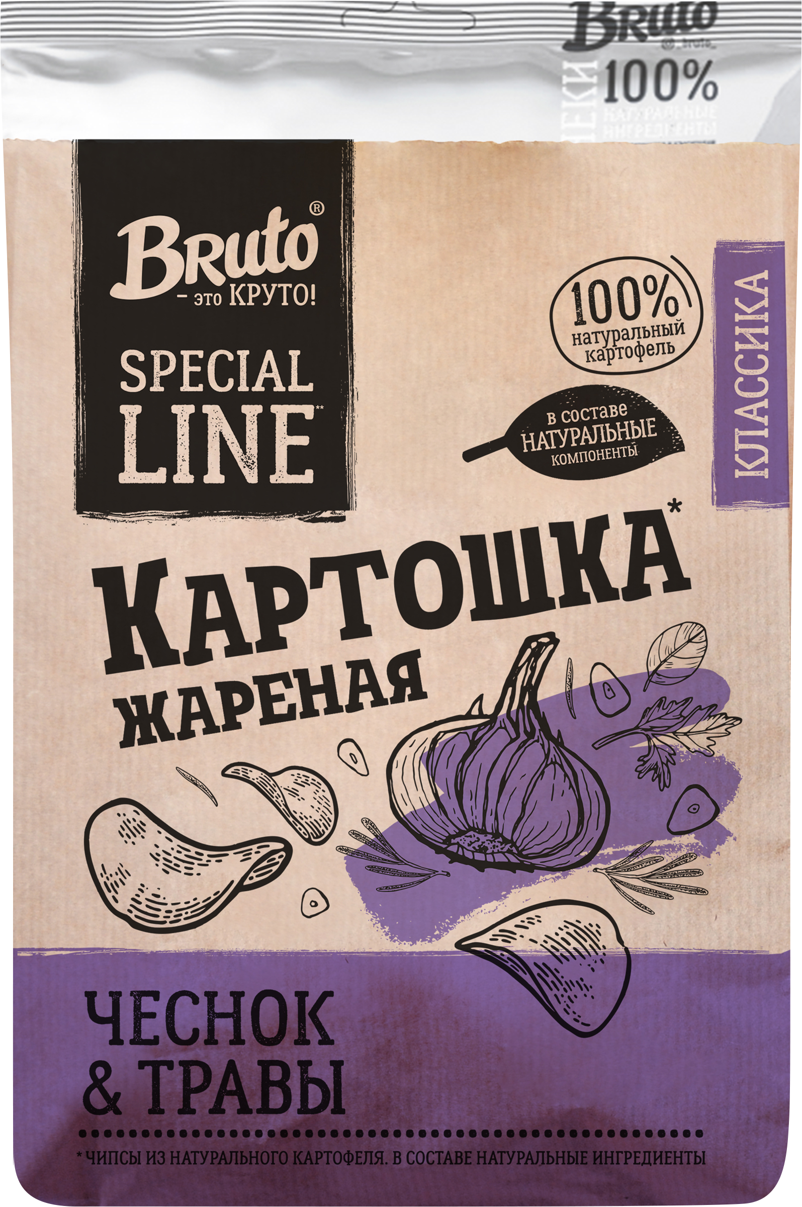 Изображение товара Картофельные чипсы BRUTO со вкусом чеснок и травы 120г натуральный продукт