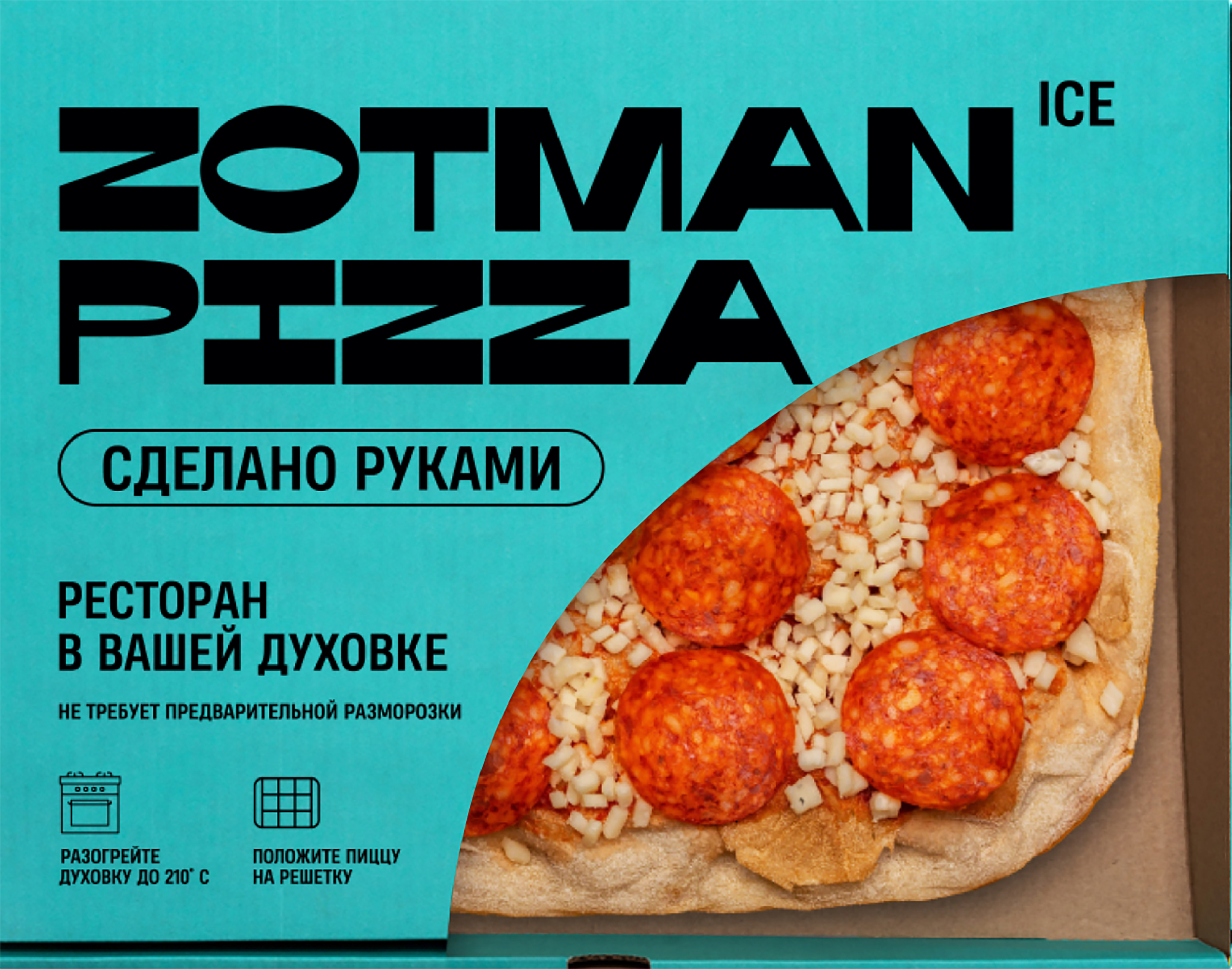 Изображение товара Пицца ZOTMAN Римская Пепперони, 400г - вкусный замороженный полуфабрикат
