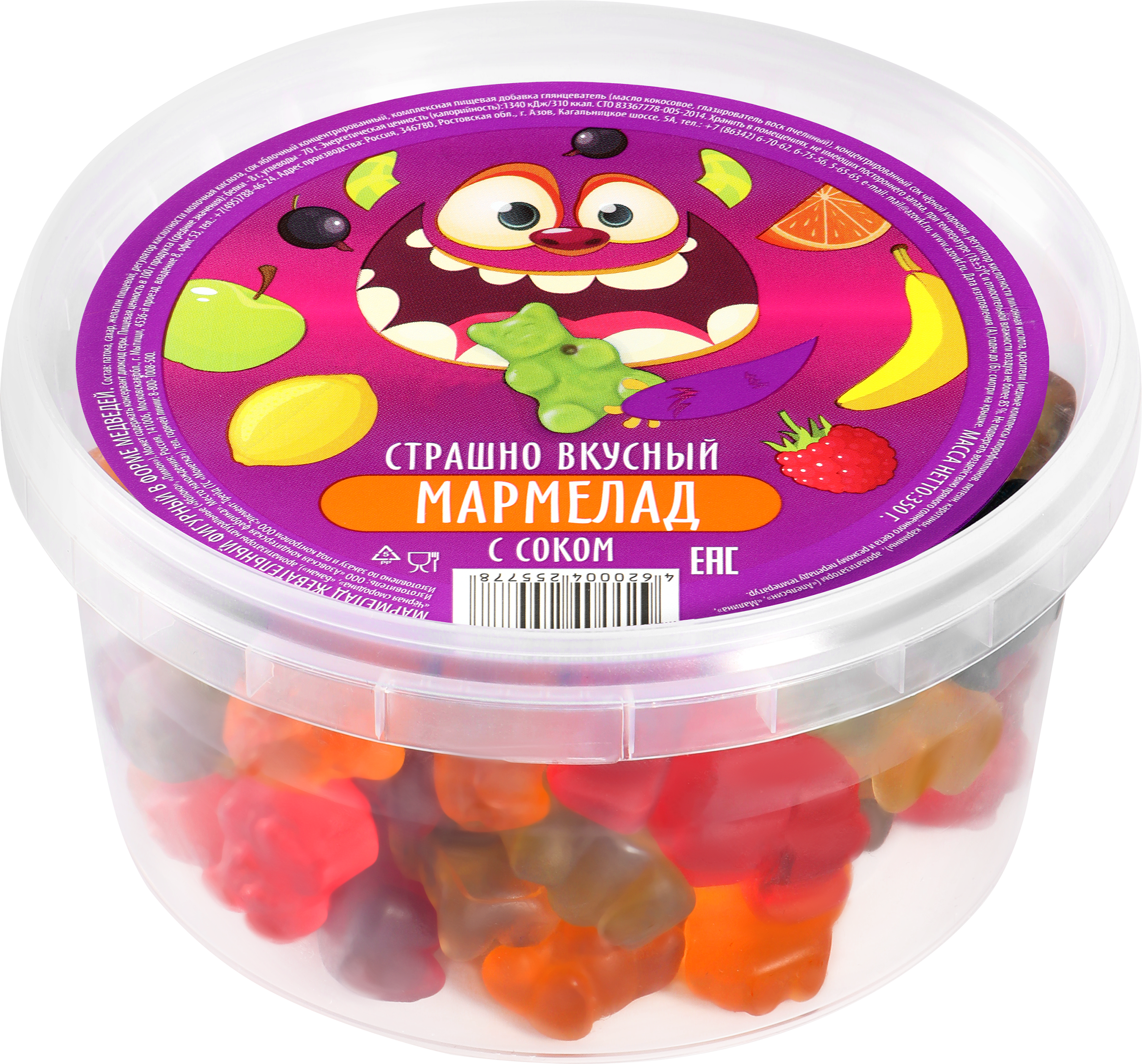 Изображение товара Мармелад жевательный фигурный в форме медведей, 350г