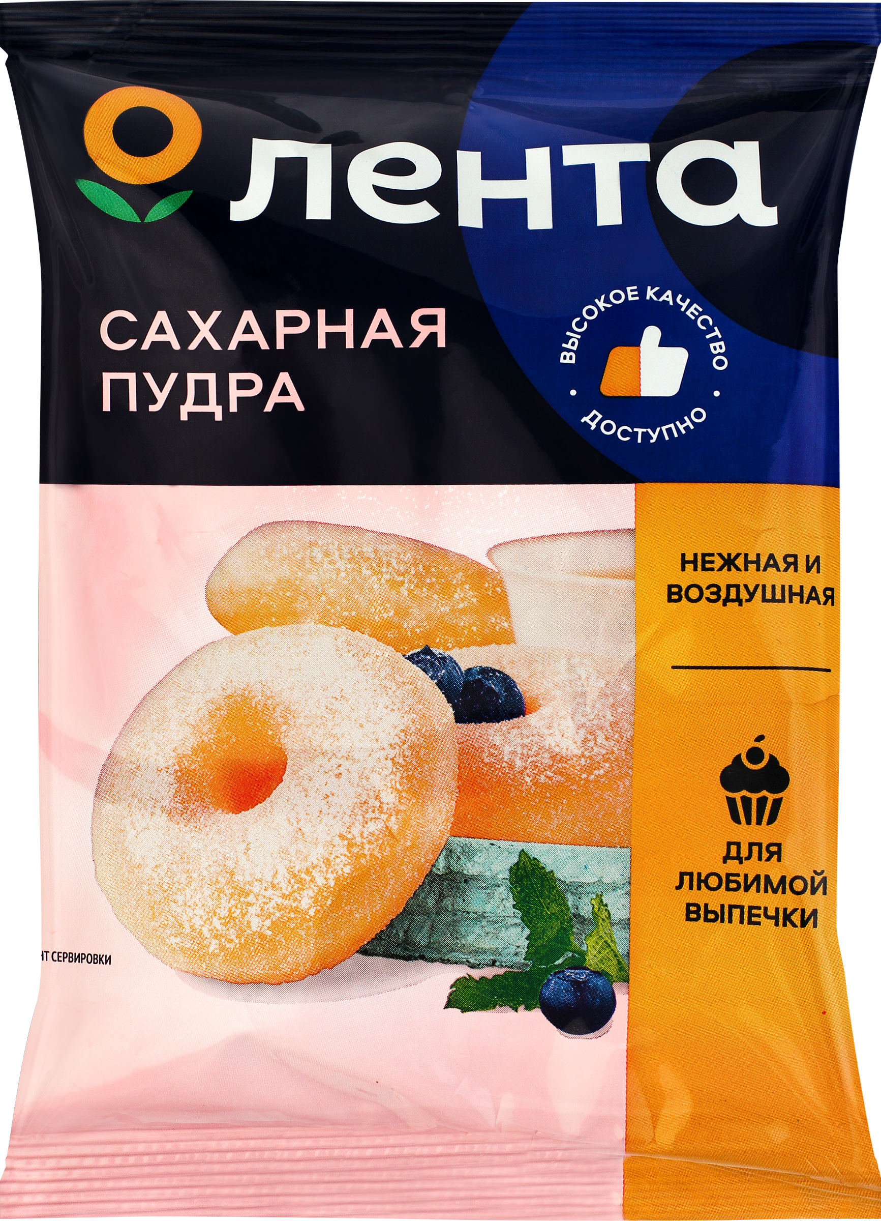 Изображение товара Сахарная пудра ЛЕНТА, 80г