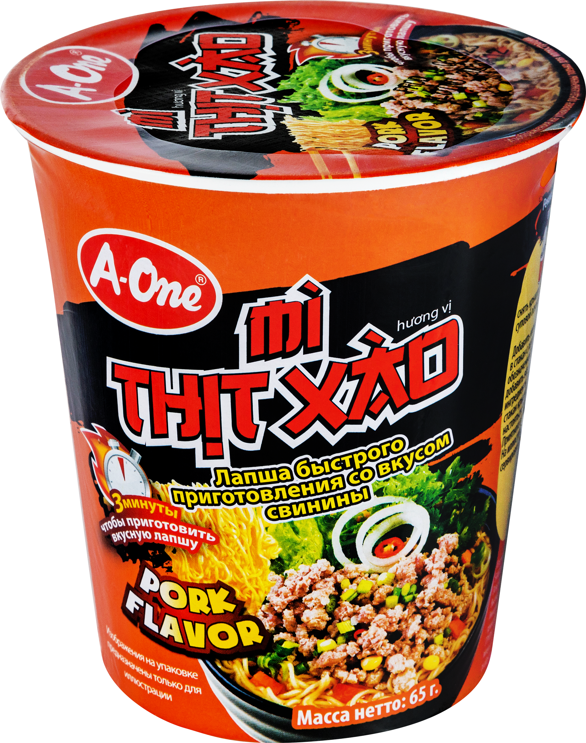 Изображение товара Лапша A-ONE со вкусом свинины, 65г