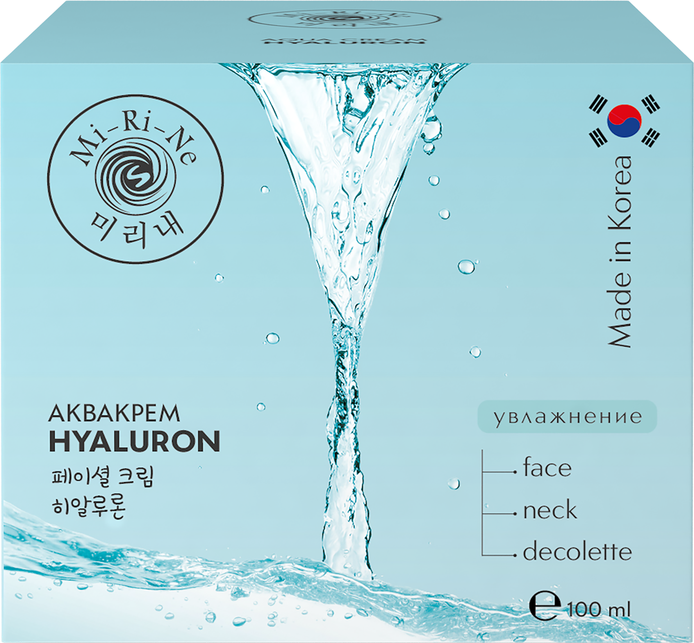 Изображение товара Крем для лица MI-RI-NE Hyaluron Увлажняющий 100мл для всех типов кожи