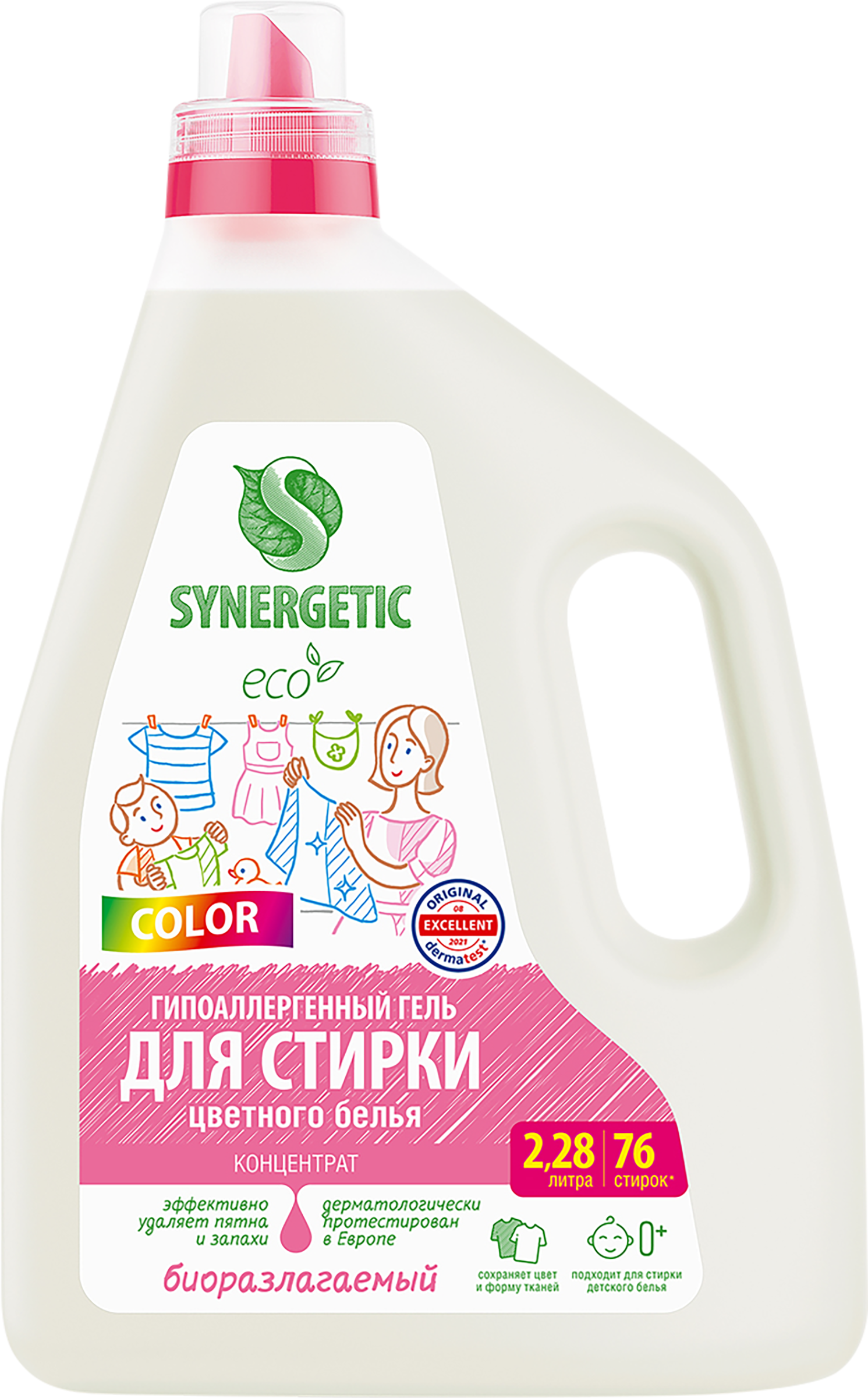 Изображение товара Гель для стирки SYNERGETIC Color биоразлагаемый концентрированный 2,28л