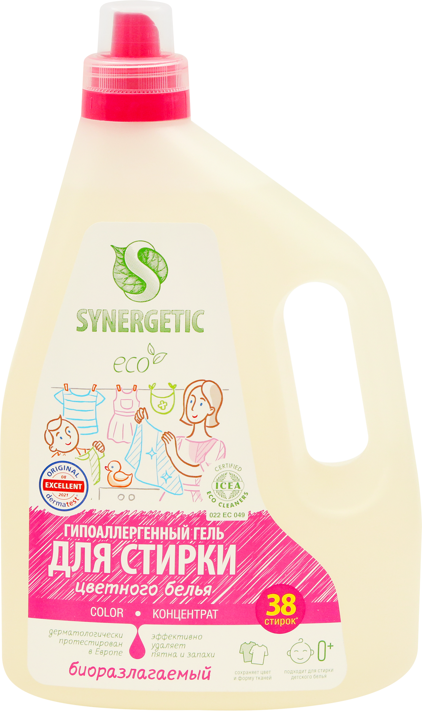 Изображение товара Гель для стирки SYNERGETIC Color биоразлагаемый концентрированный 2,28л