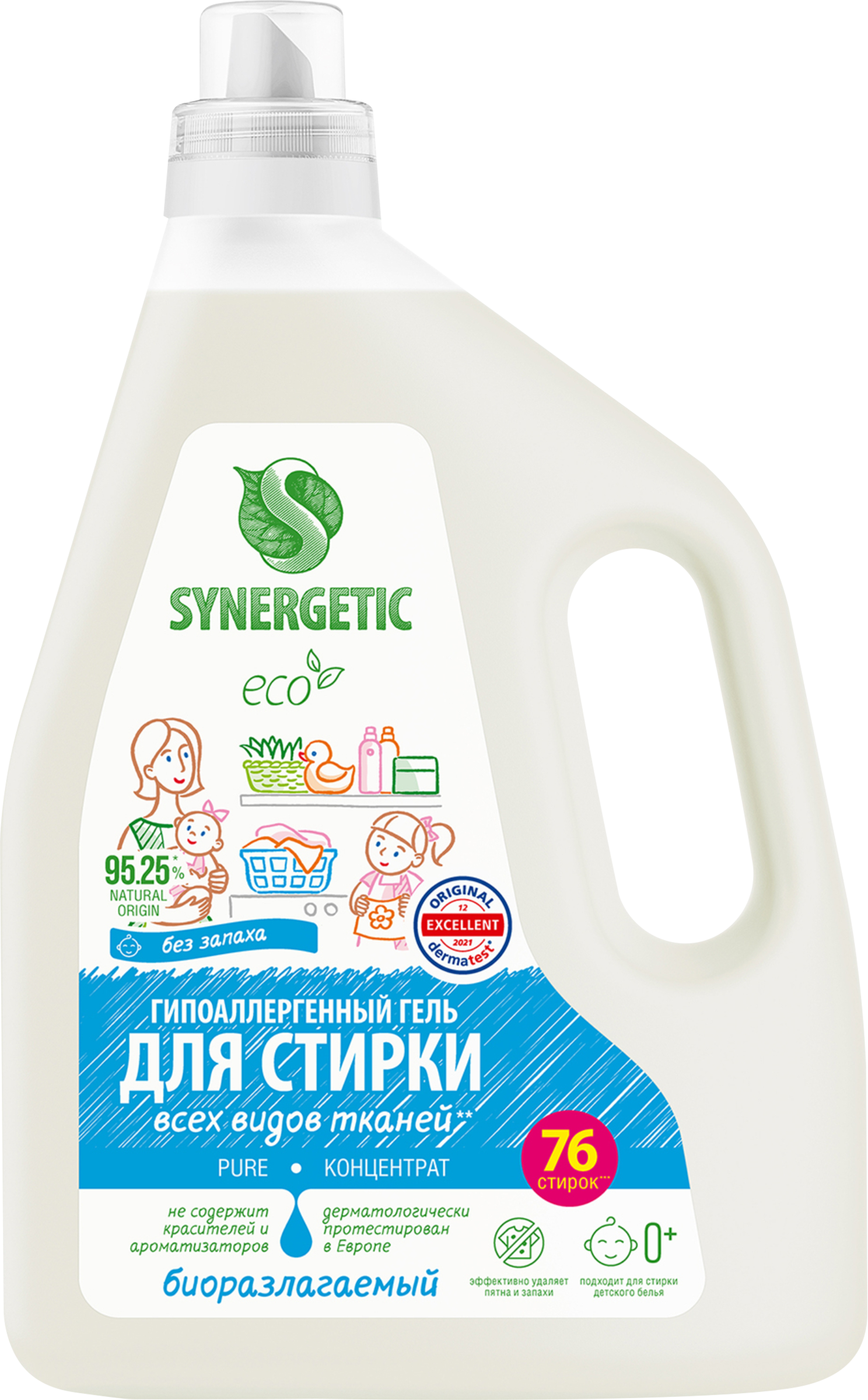 Изображение товара Гель для стирки SYNERGETIC Pure биоразлагаемый концентрированный 2,28л