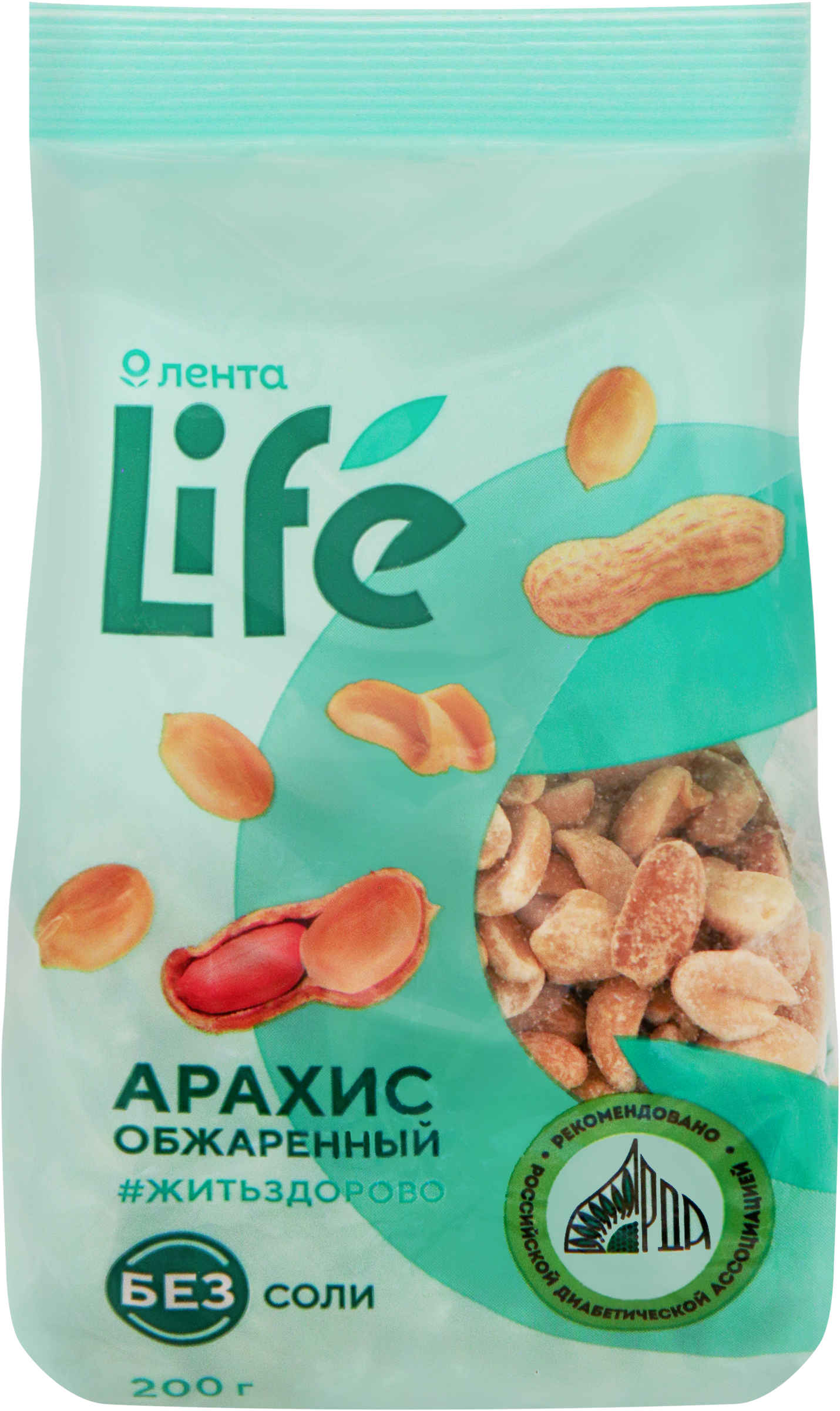Изображение товара Арахис ЛЕНТА LIFE жареный без соли, 200г