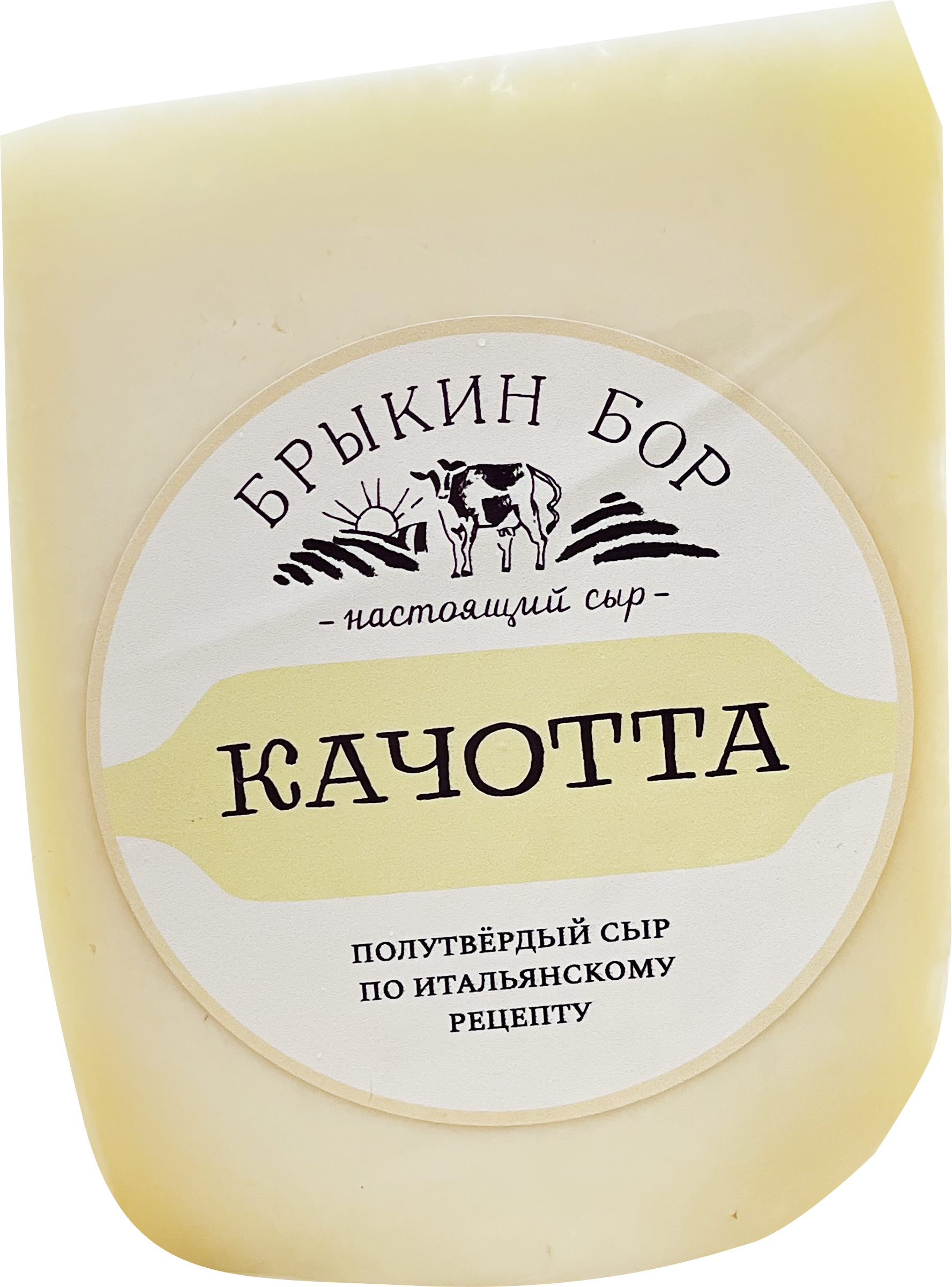 Изображение товара Сыр Качотта 40% без зжм БРЫКИН БОР, Россия, вакуум, 694611