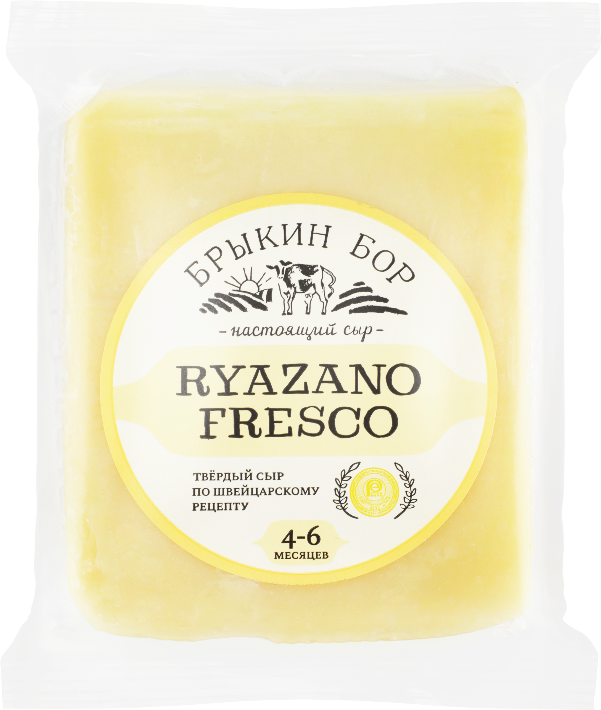 Изображение товара Твердый сыр Ryazano Fresco 50% без змж, 6 месяцев выдержки, 2351 рублей