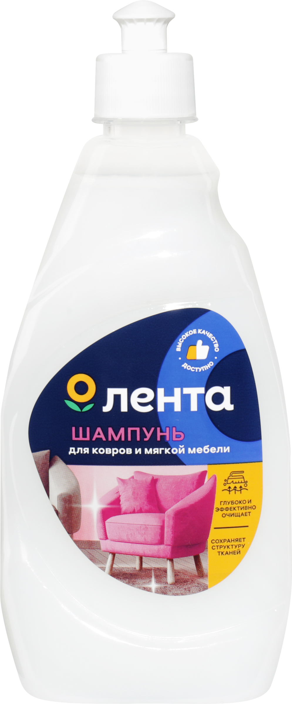 Изображение товара Шампунь для ковров и мягкой мебели ЛЕНТА 450мл, очищает грязь и запахи