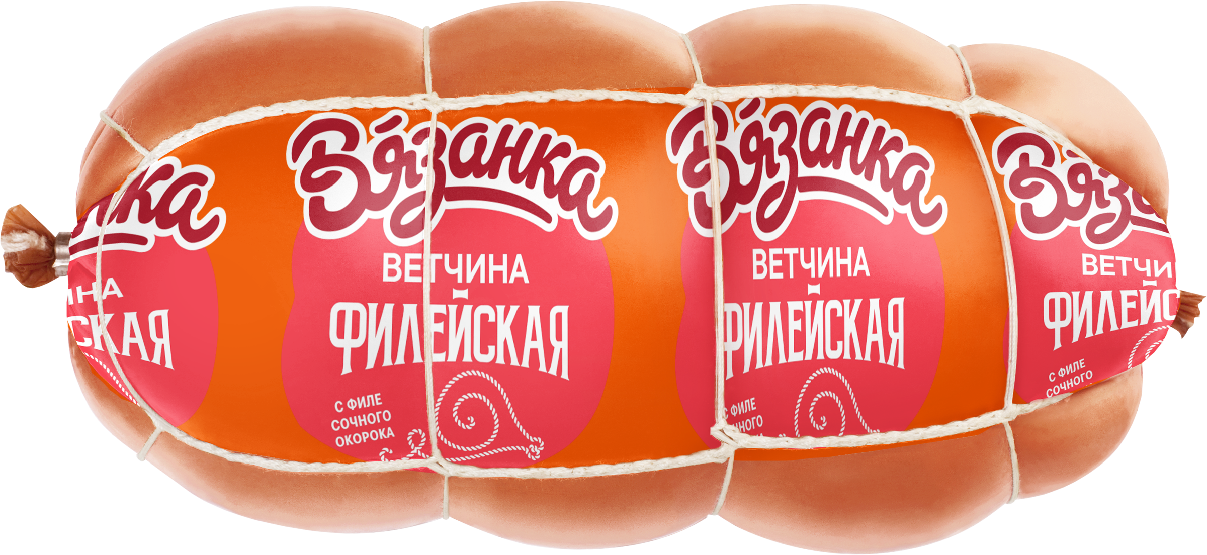 Изображение товара Ветчина ВЯЗАНКА Филейская Столичная, 450г - вареная, качественная, готовая к употреблению ветчина