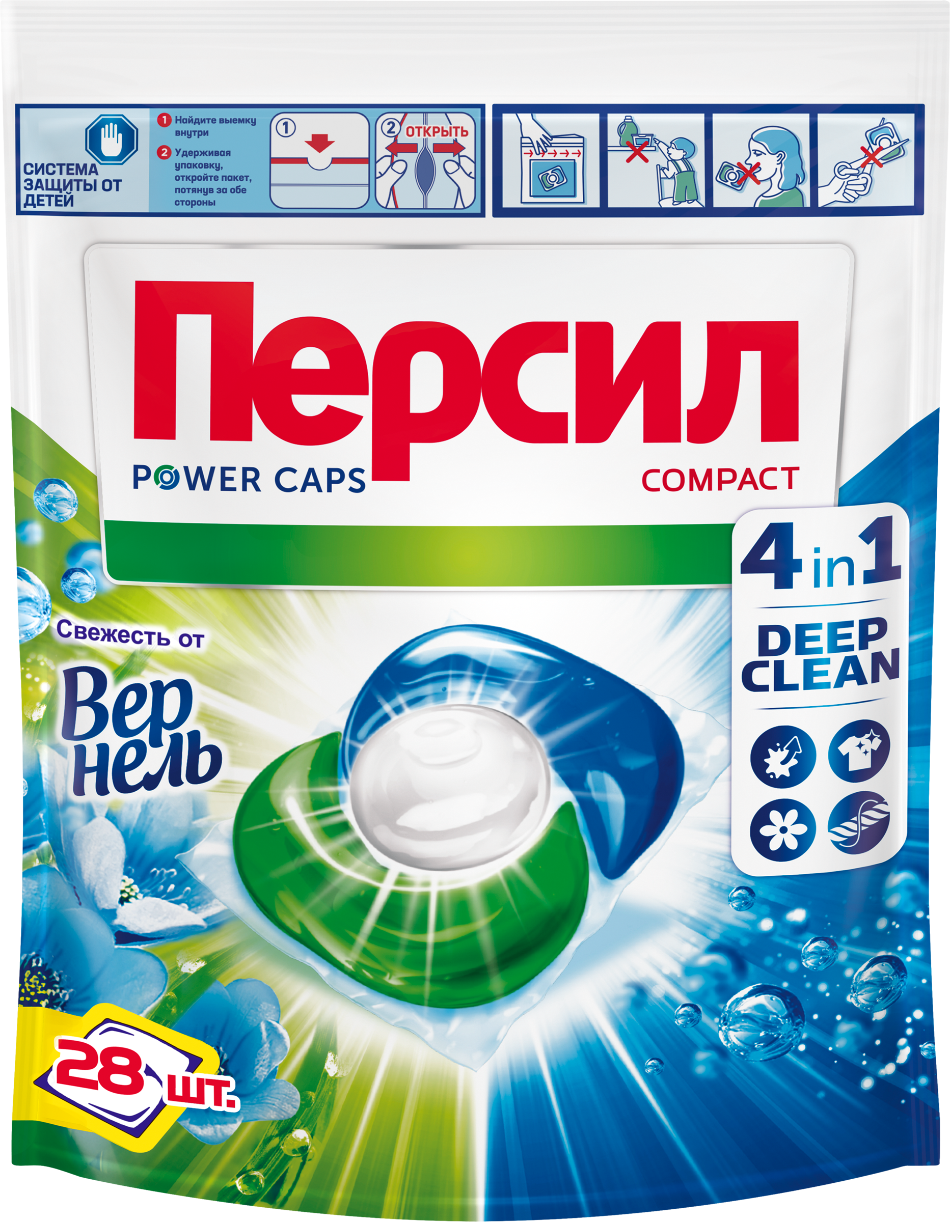 Изображение товара Капсулы для стирки ПЕРСИЛ Power 4в1 Сов, 28шт