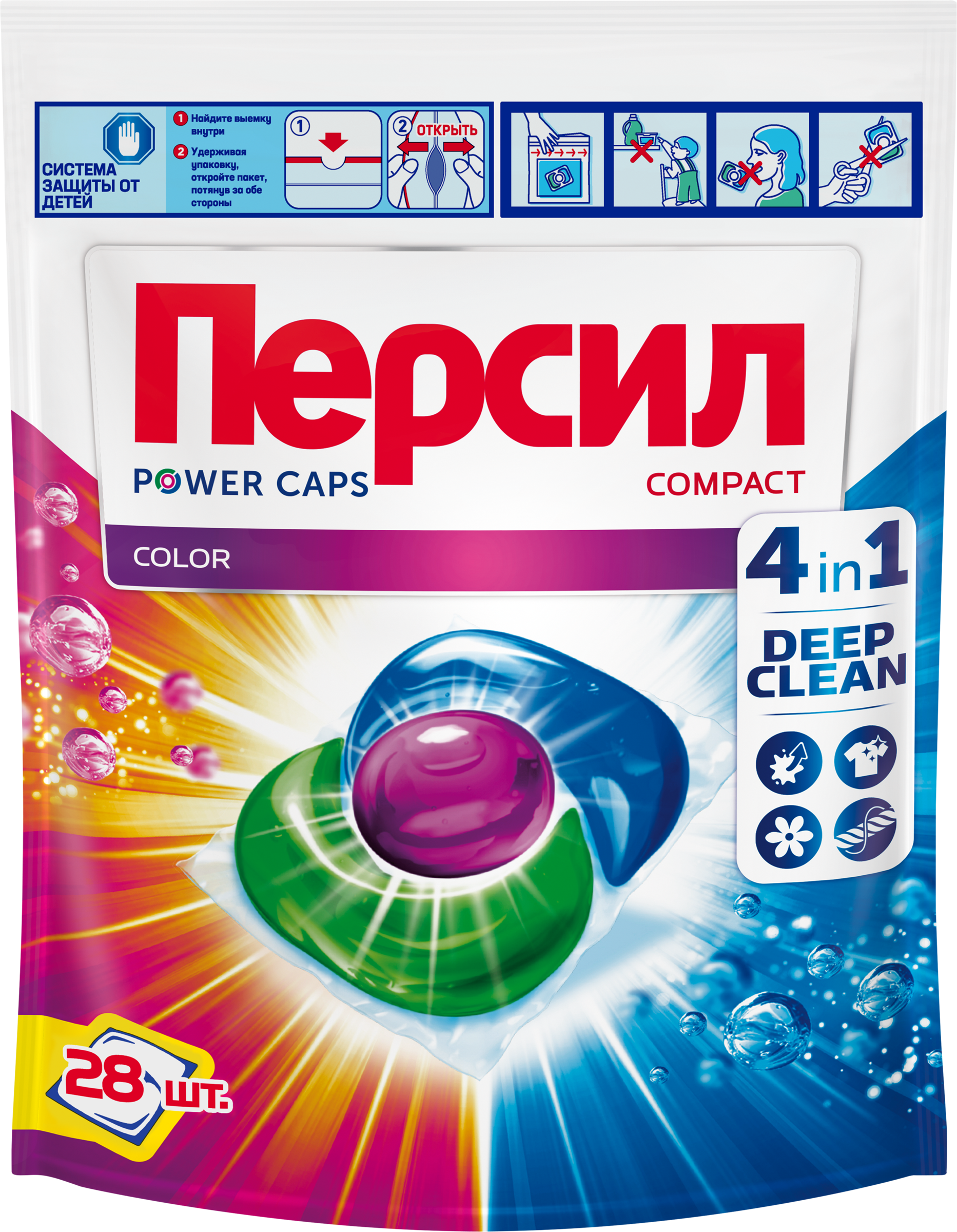 Изображение товара Капсулы для стирки ПЕРСИЛ Power 4в1 Колор 28шт