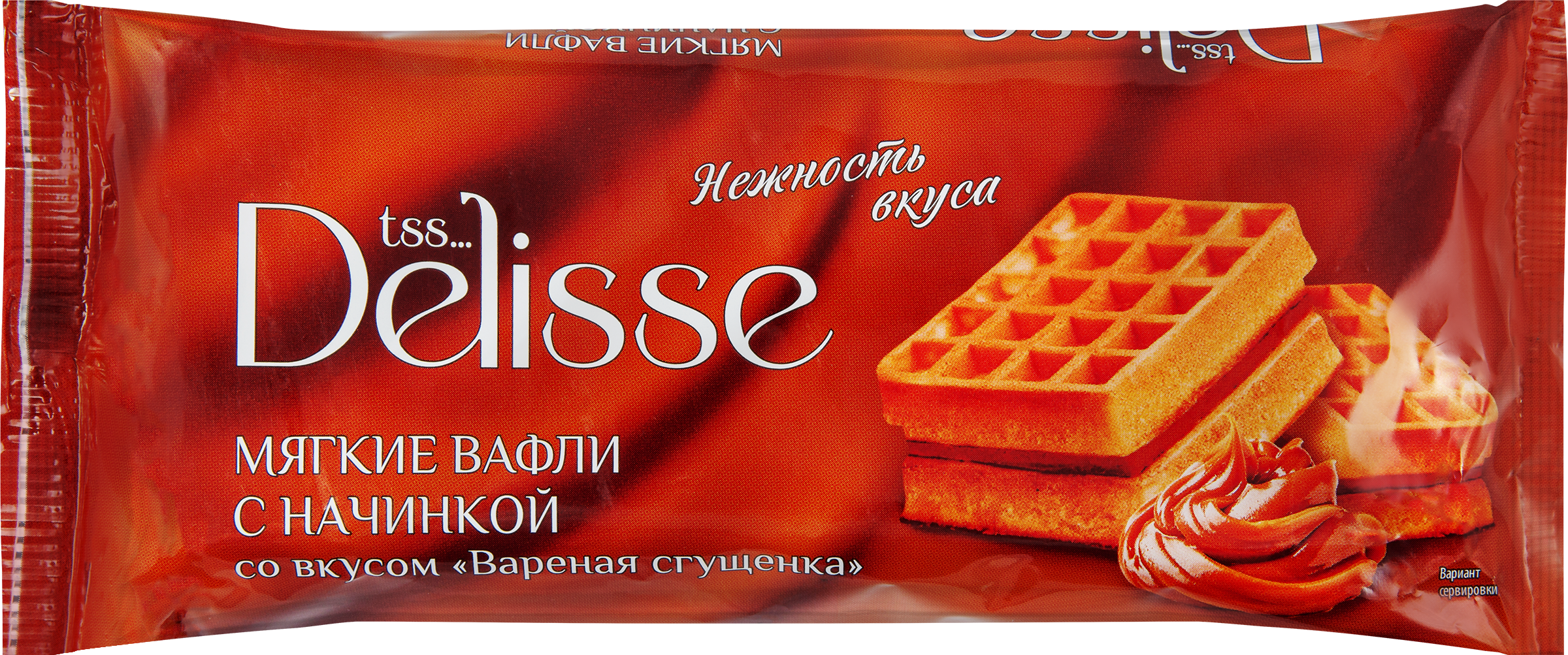 Изображение товара Вафли мягкие DELISSE с начинкой вареная сгущенка 108г воздушные сэндвичи