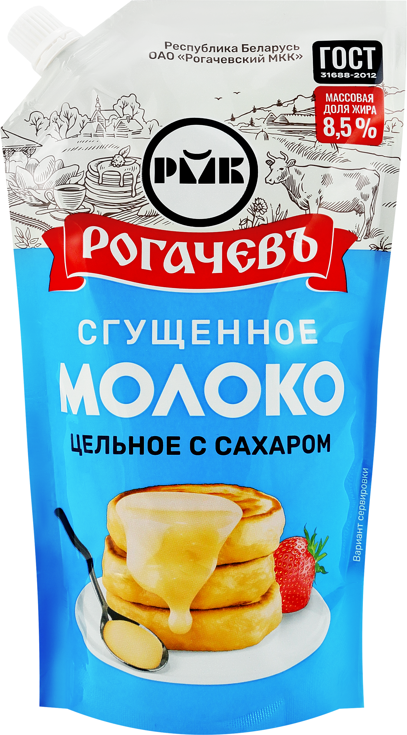 Изображение товара Молоко сгущенное РОГАЧЕВ цельное с сахаром 8,5%, 650г