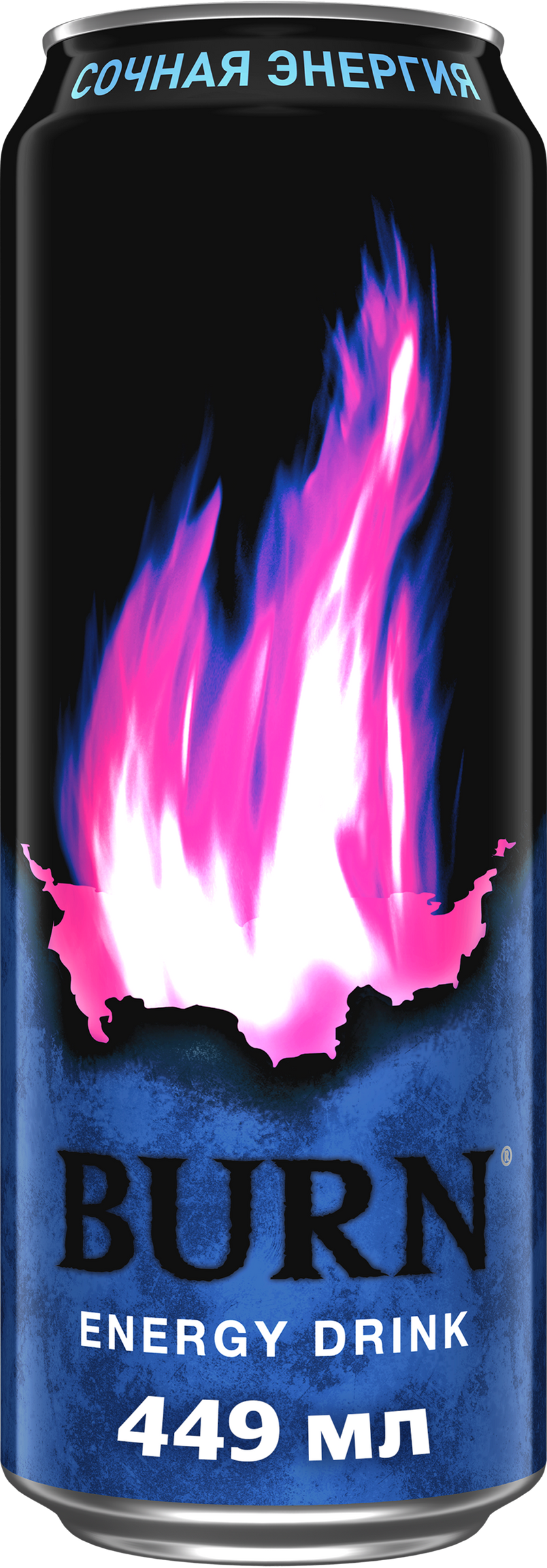 Изображение товара Напиток энергетический BURN Сочная Энергия, 0.449л