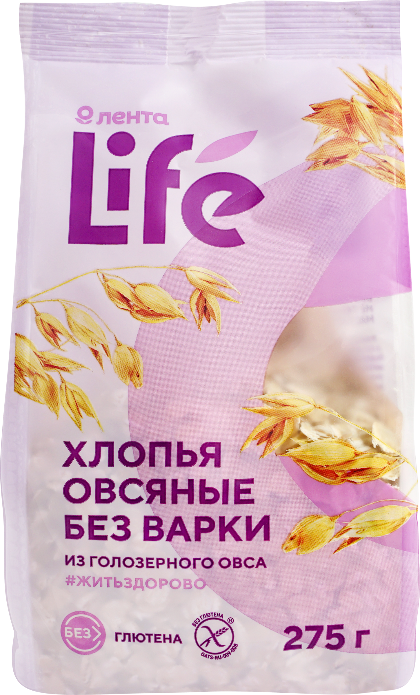 Изображение товара Хлопья овсяные безглютеновые ЛЕНТА LIFE 275г - полезный завтрак для тех кто избегает глютена