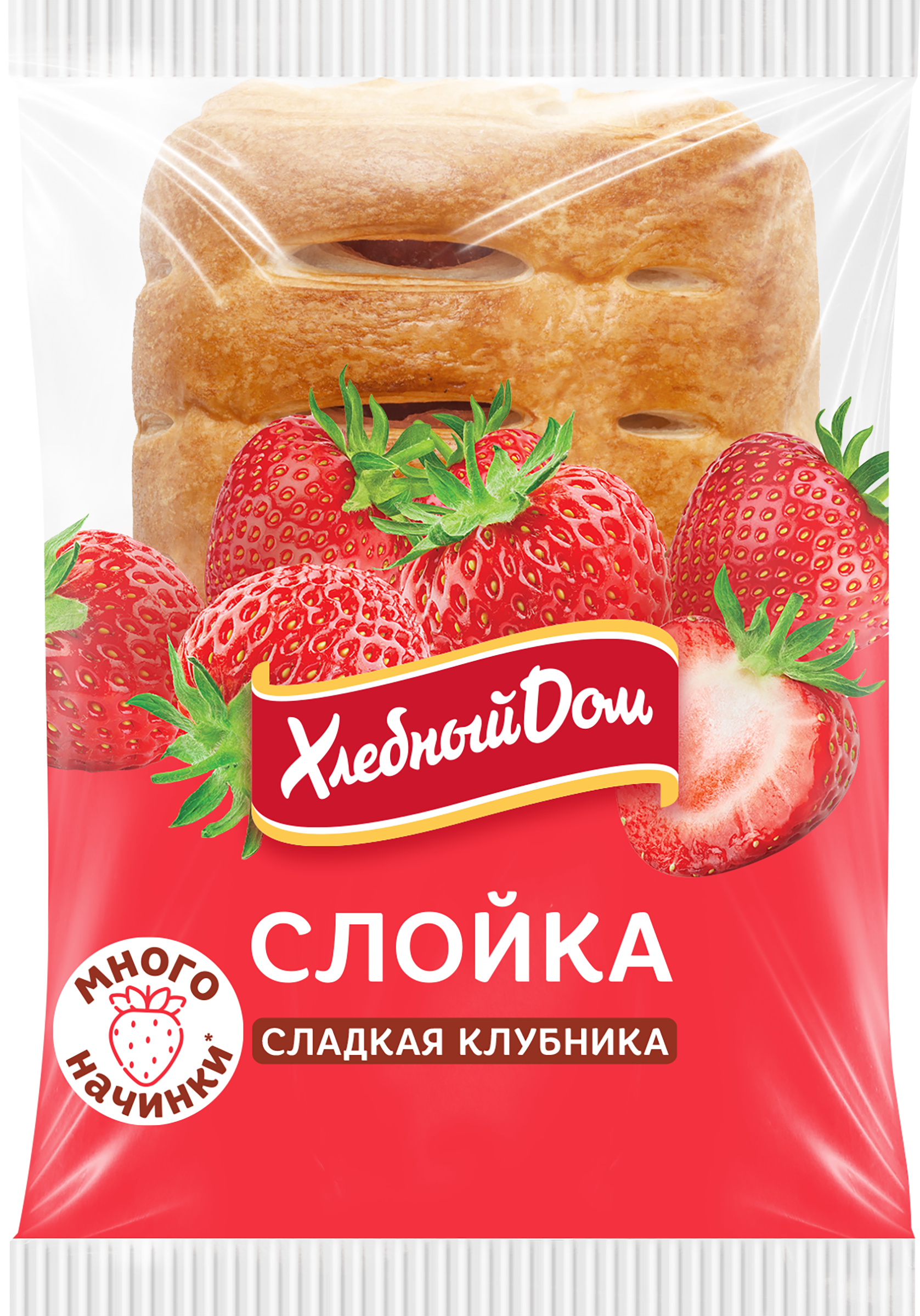 Изображение товара Слойка ХЛЕБНЫЙ ДОМ Сладкая клубника, 55г