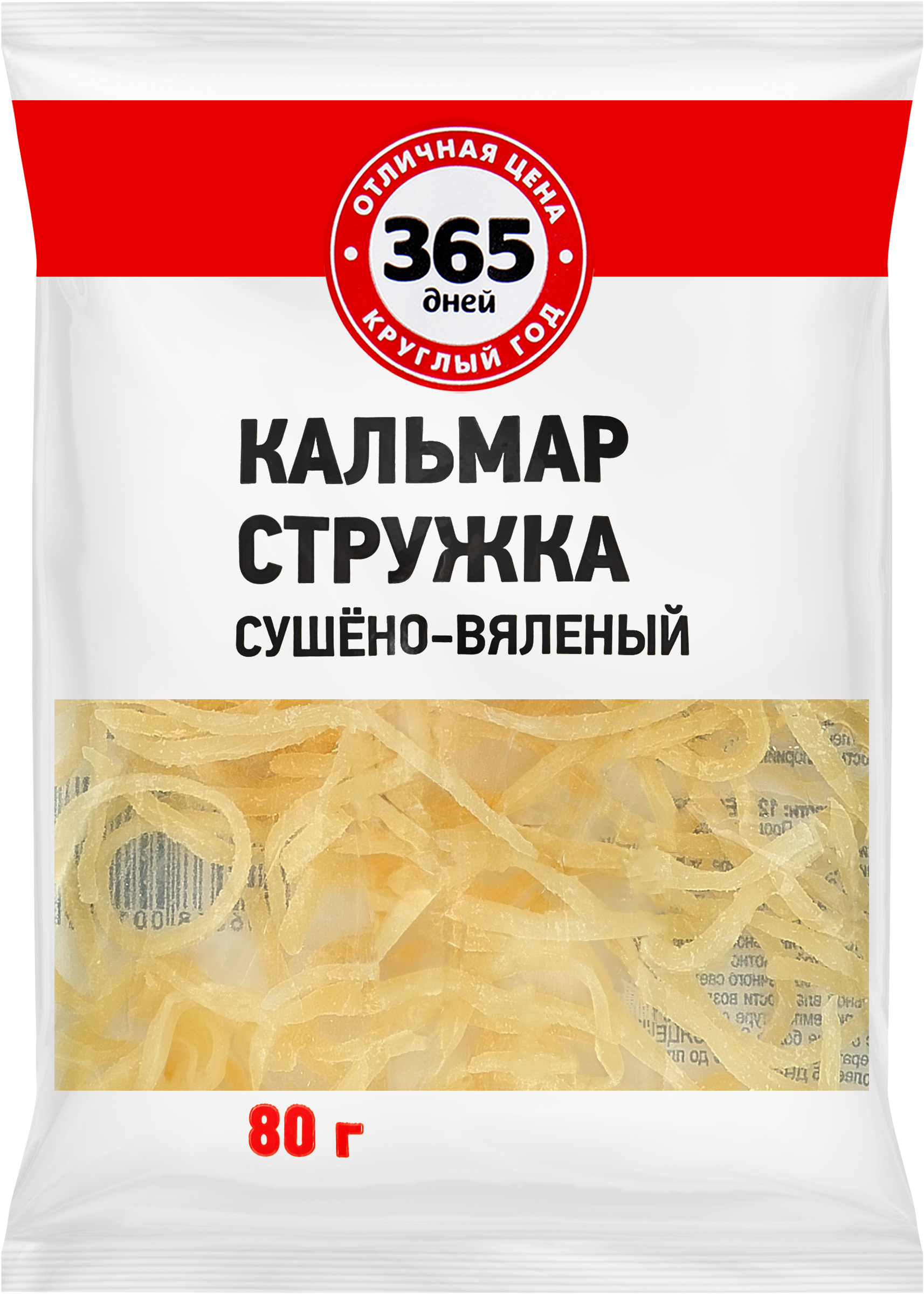 Изображение товара Кальмар 365 ДНЕЙ сушеный, 80г