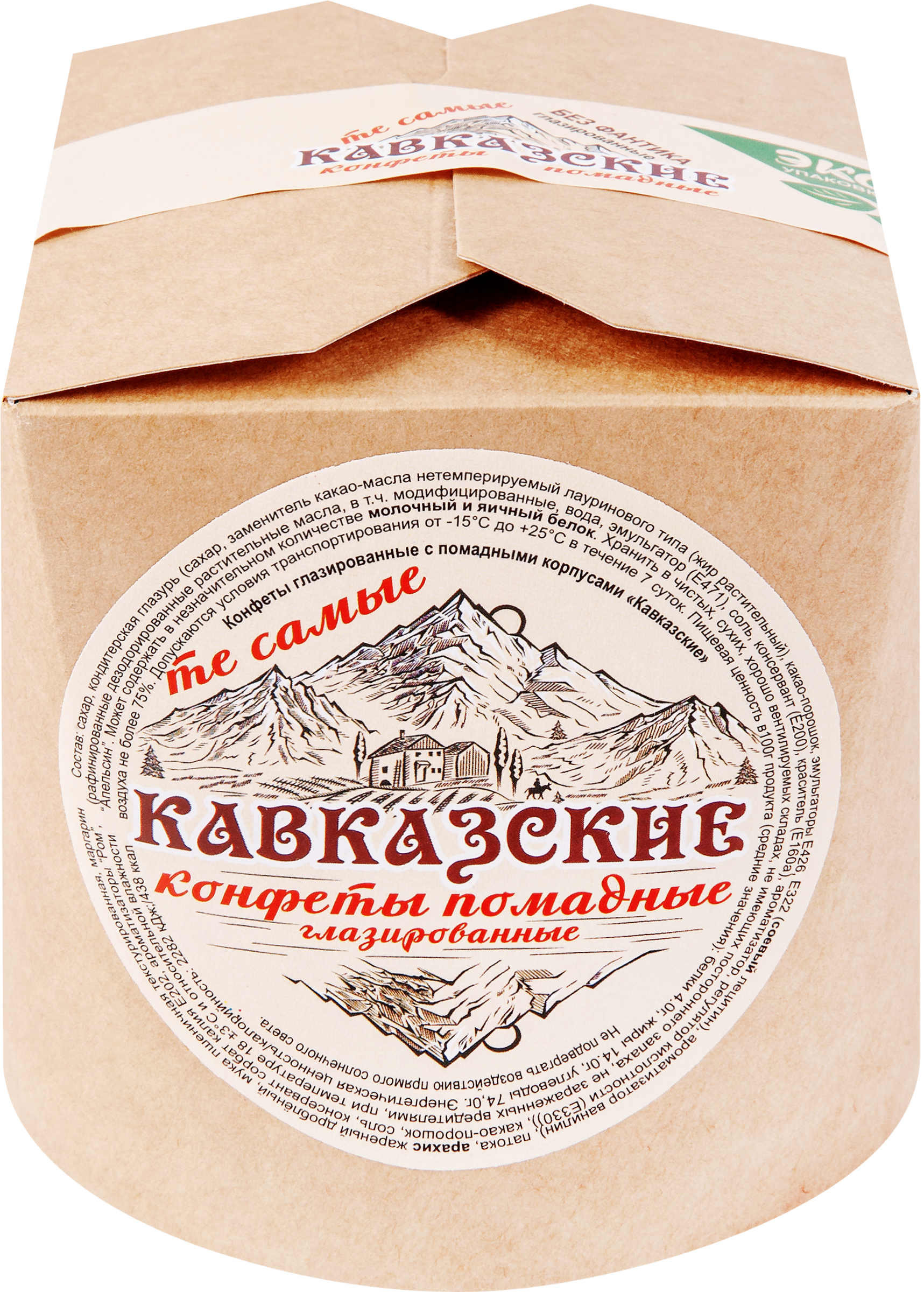 Изображение товара Конфеты КФ НОВГОРОДСКАЯ Кавказские глазированные с помадным корпусом, 300г
