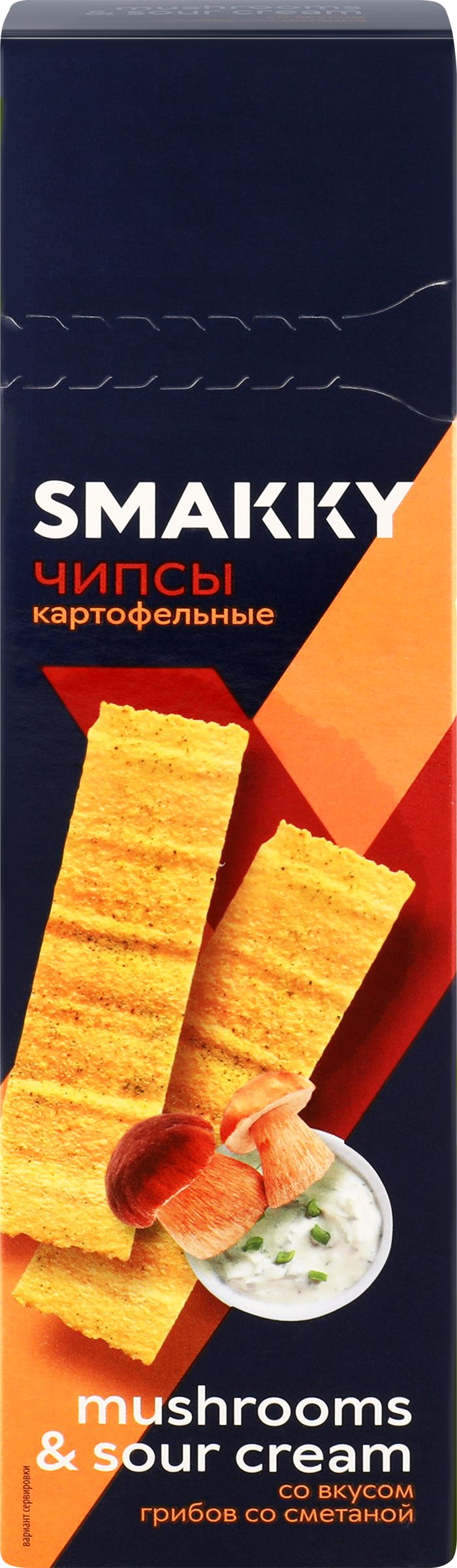 Изображение товара Чипсы картофельные SMAKKY со вкусом грибов со сметаной, 100г
