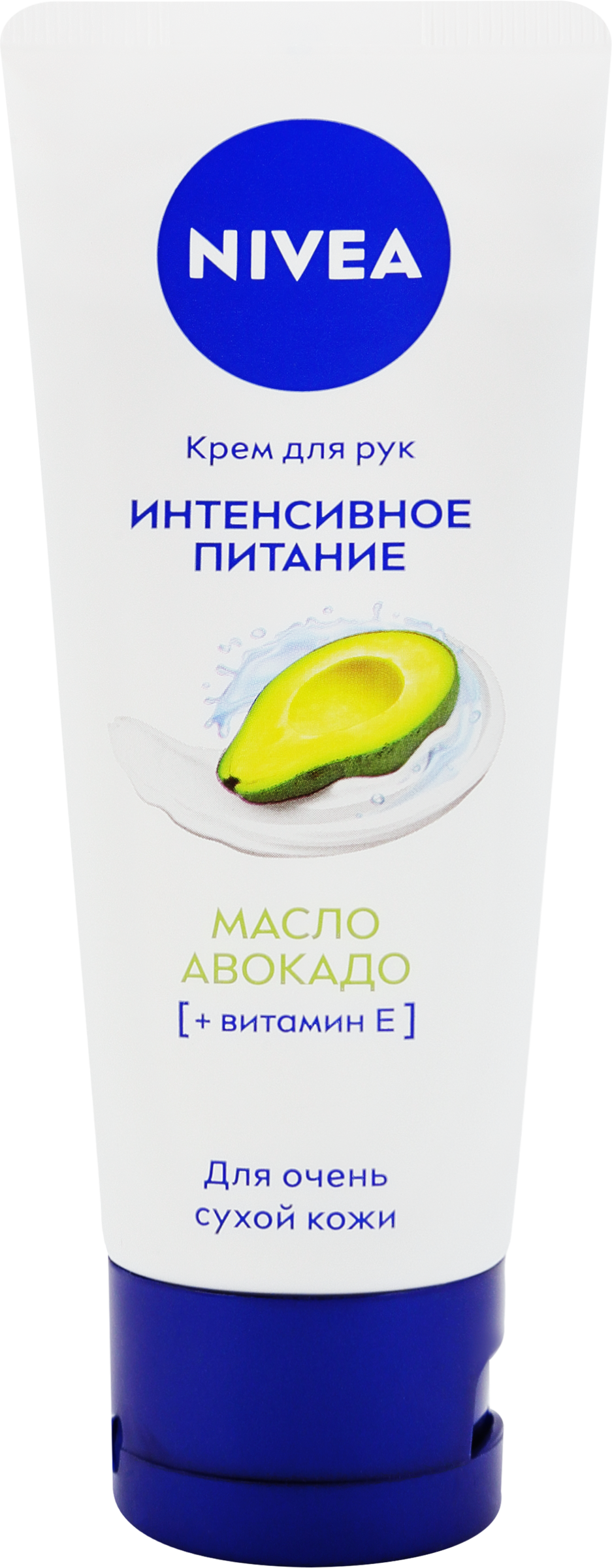 Изображение товара Крем для рук NIVEA Интенсивное питание с маслом авокадо, 50мл