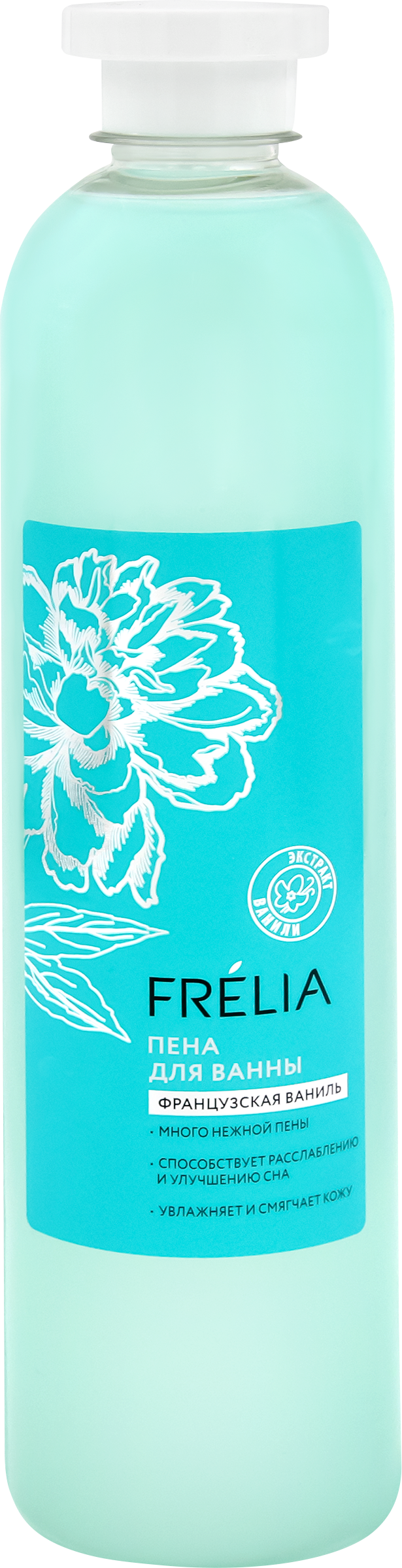 Изображение товара Пена для ванны FRELIA Французская ваниль 600мл расслабляющая ароматерапия
