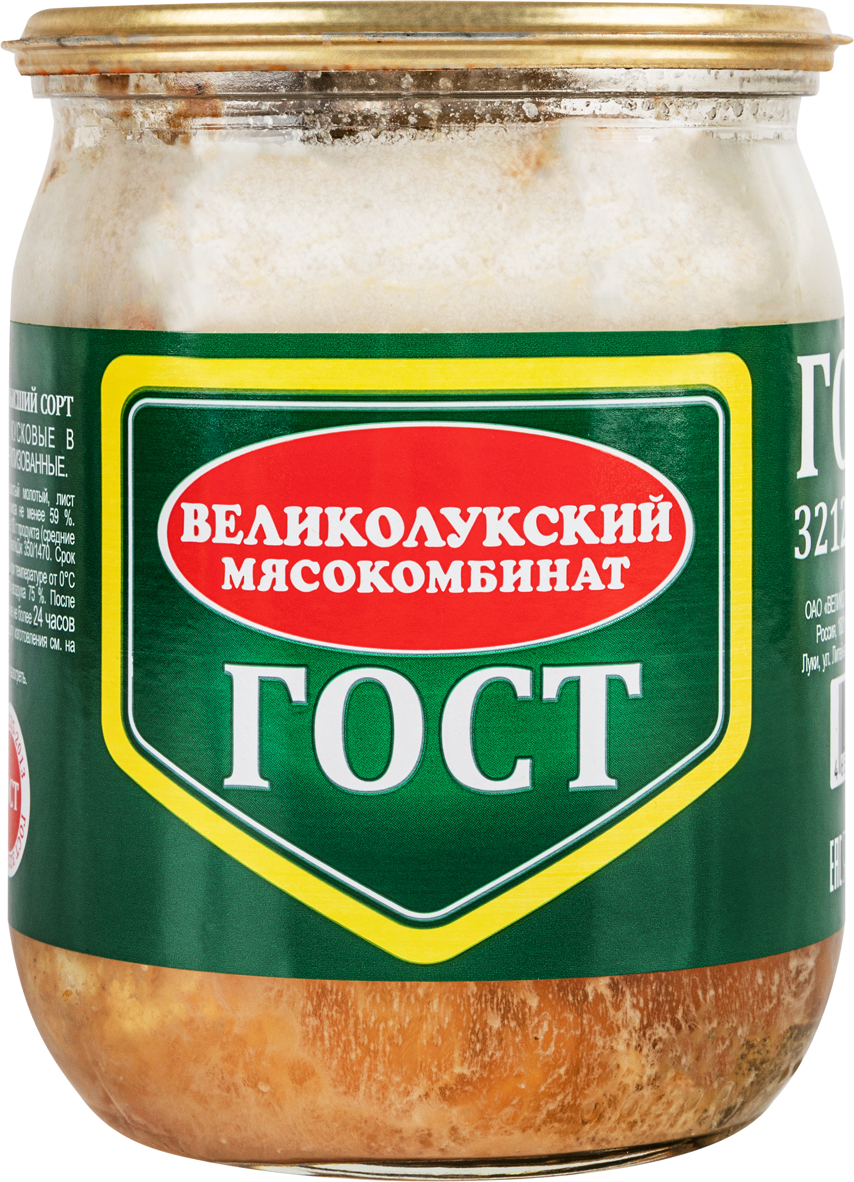 Изображение товара Свинина тушеная МК ВЕЛИКОЛУКСКИЙ высший сорт, 500г