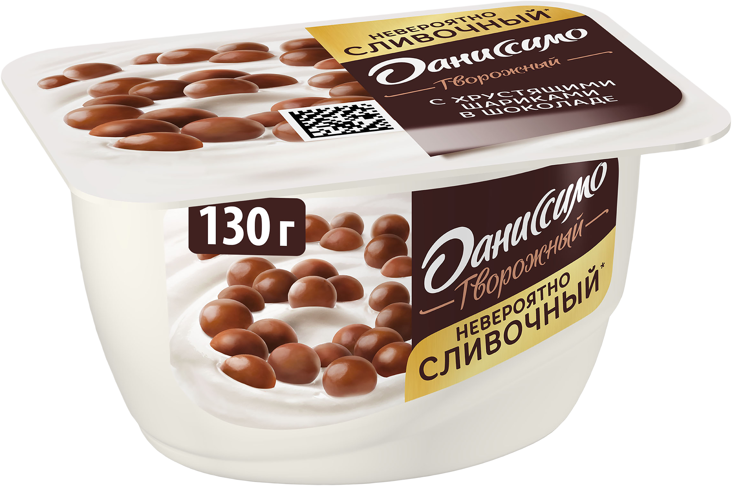 Изображение товара Продукт творожный ДАНИССИМО с хрустящими шариками в шоколаде 7,2%, без змж, 130г
