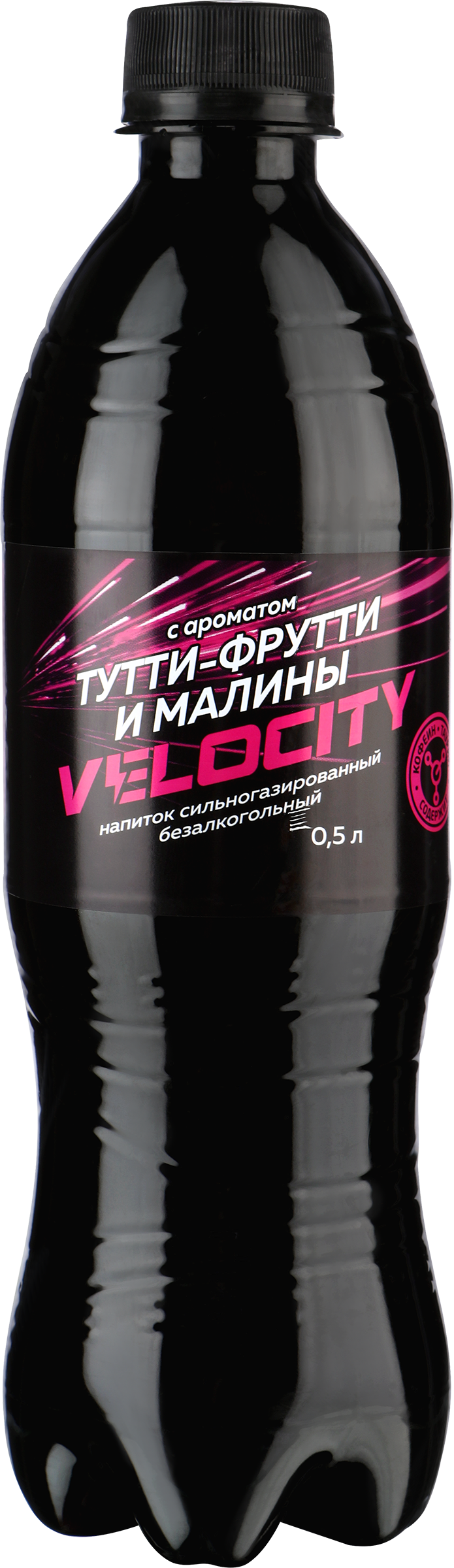 Изображение товара Напиток VELOCITY с ароматом тутти-фрутти и малины, 0.5л среднегазированный