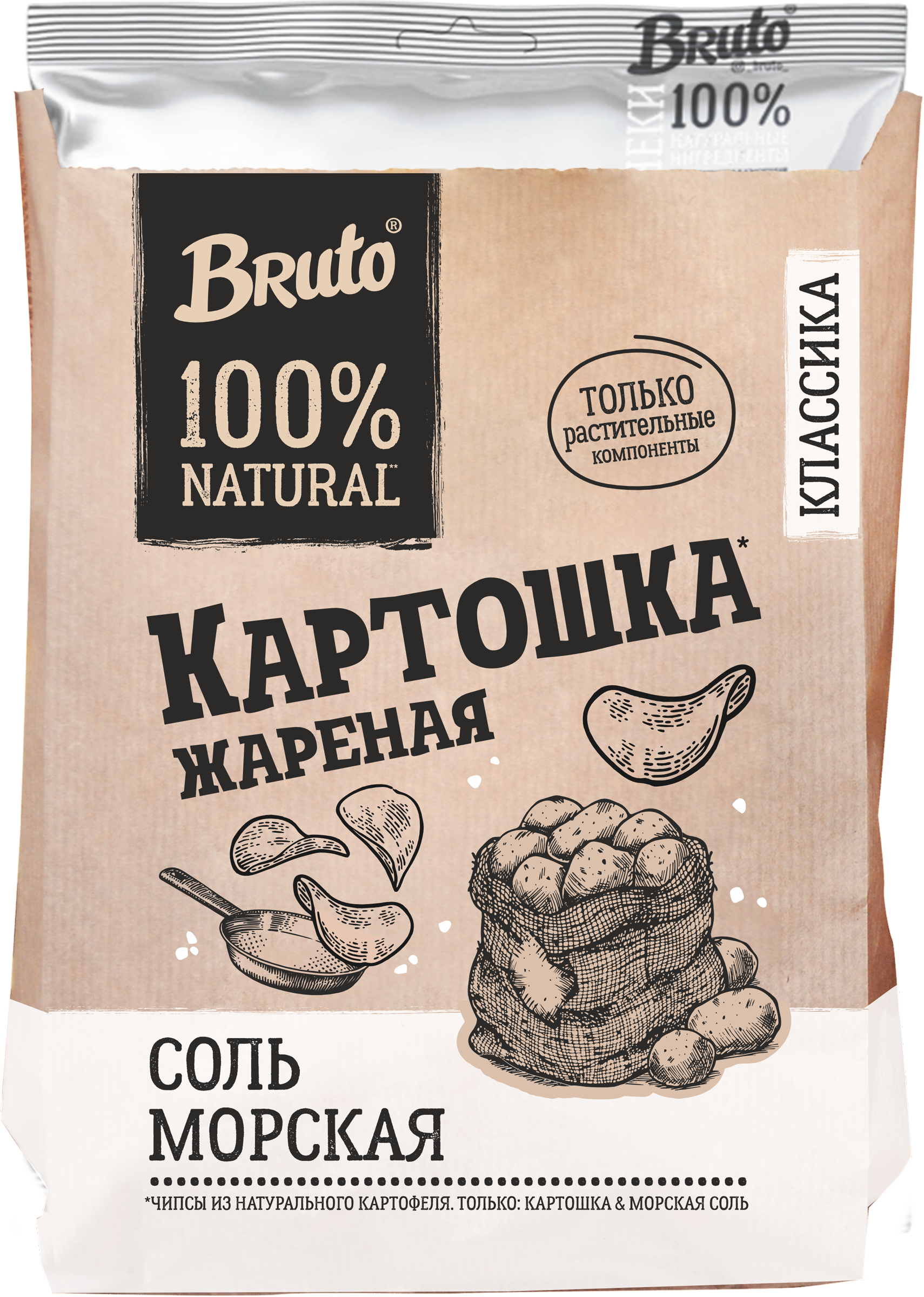 Изображение товара Чипсы картофельные BRUTO с морской солью, 120г