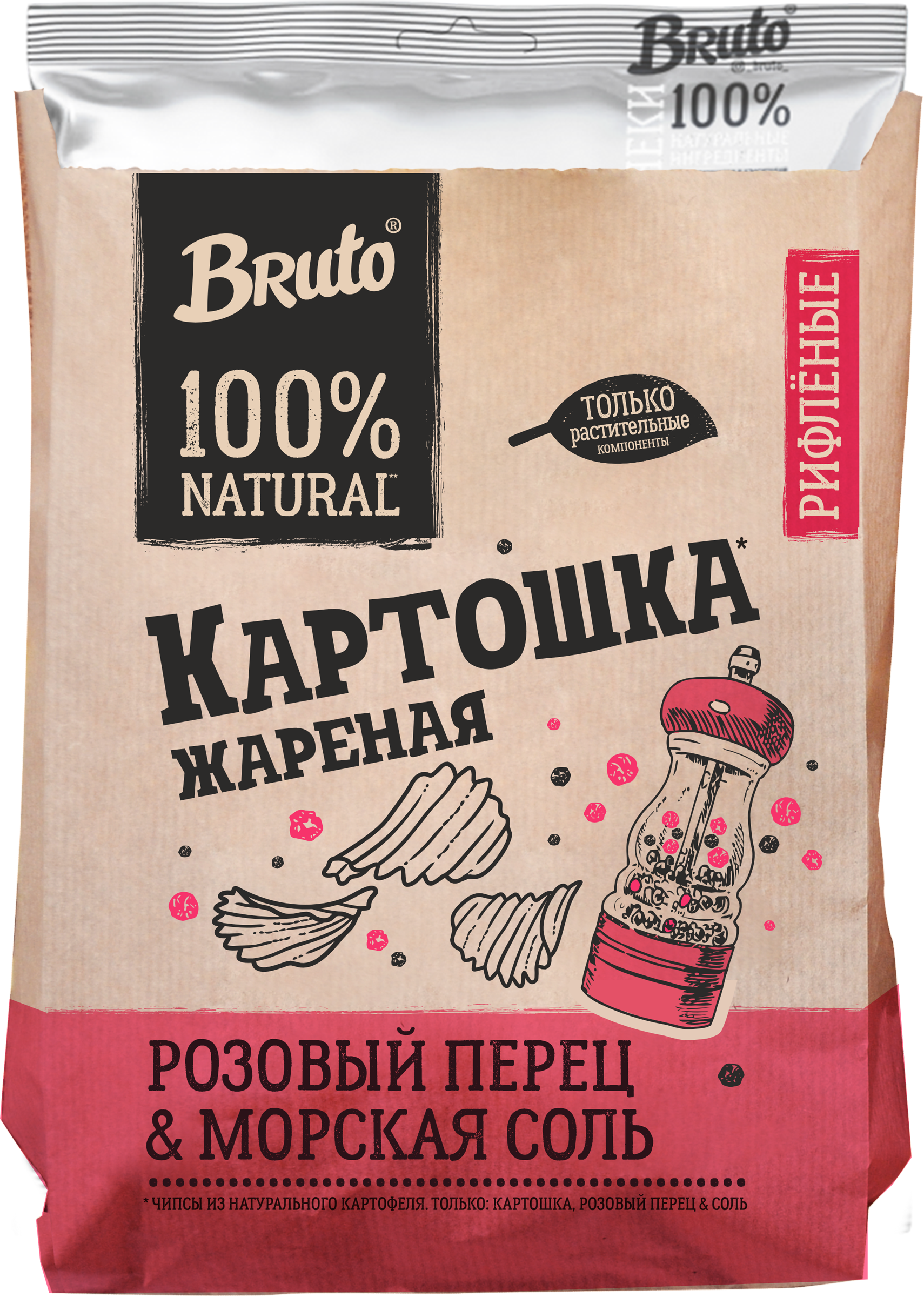 Изображение товара Картофельные чипсы BRUTO с морской солью и перцами, 120г - хрустящая закуска для перекуса
