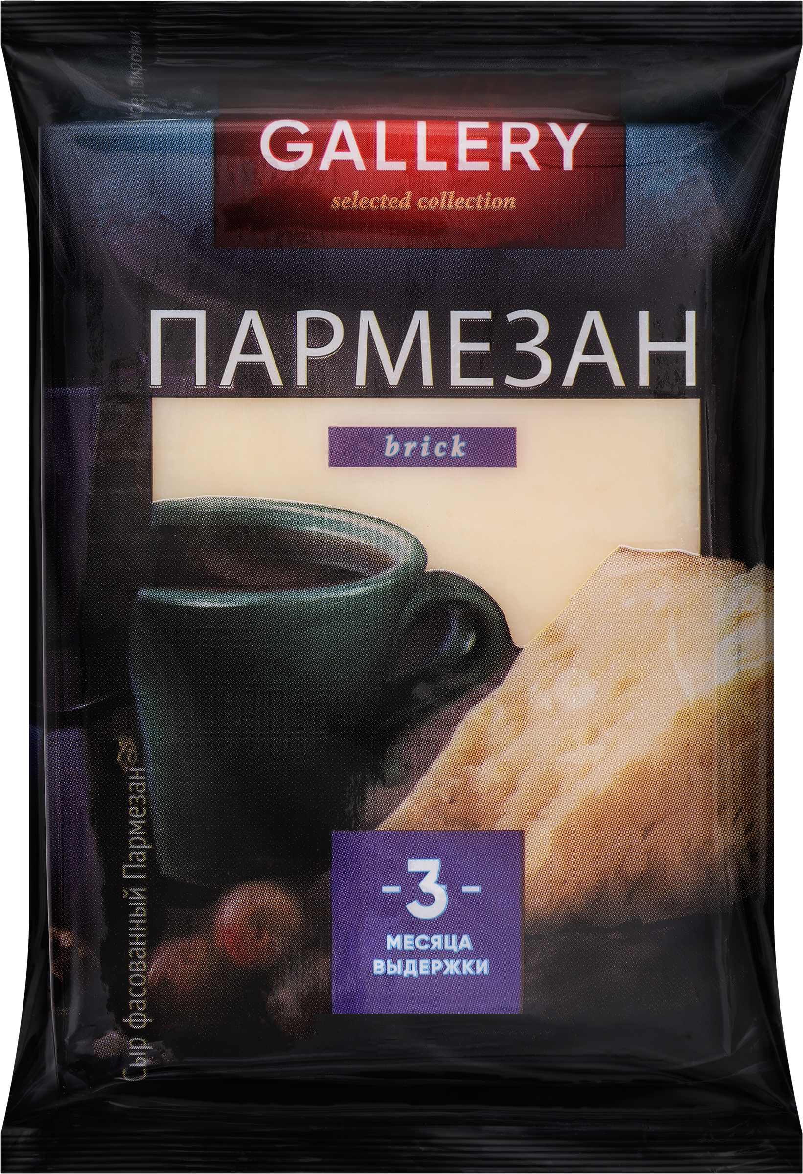 Изображение товара Сыр CHEESE GALLERY Пармезан 3 месяца 40%, без змж, 150г