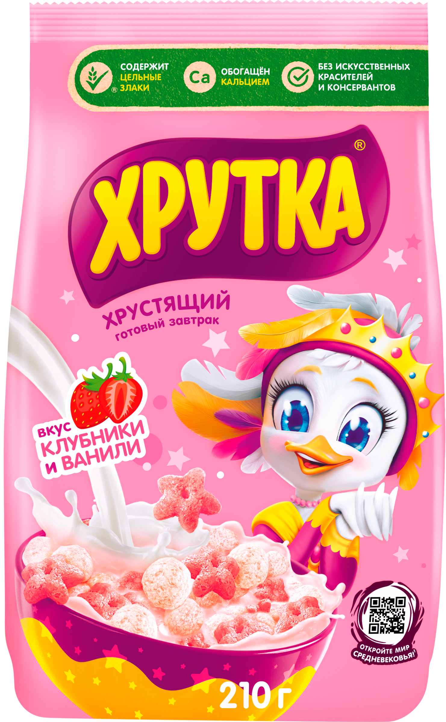 Изображение товара Готовый Завтрак ХРУТКА Клубнично-ванильное настроение, 210г