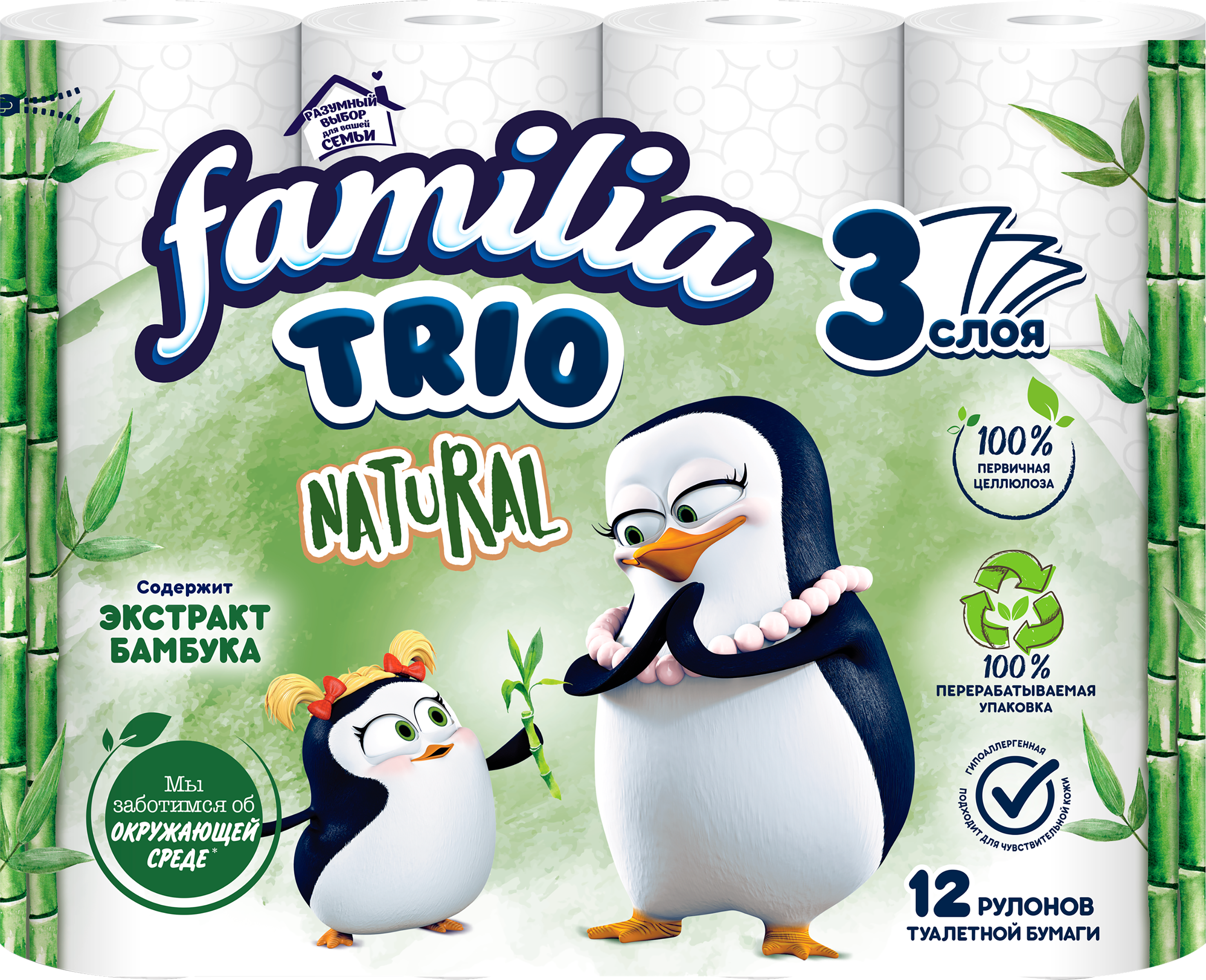 Изображение товара Туалетная бумага FAMILIA Trio 3-слоя, 12шт