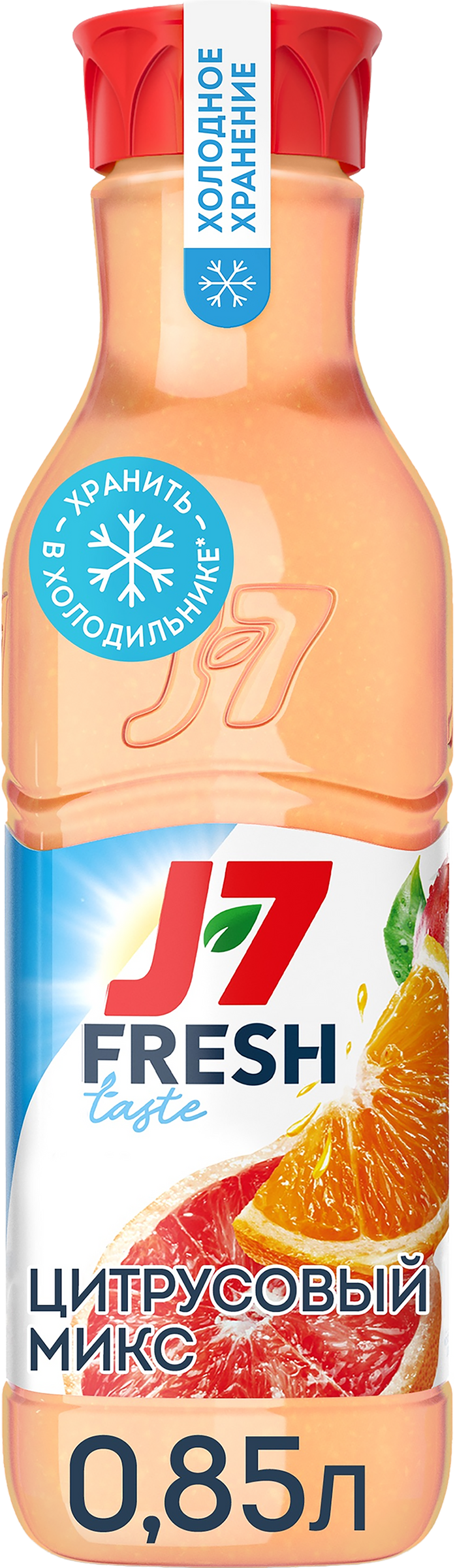 Изображение товара Сок охлажденный J7 Цитрусовый микс 850мл натуральный без добавок