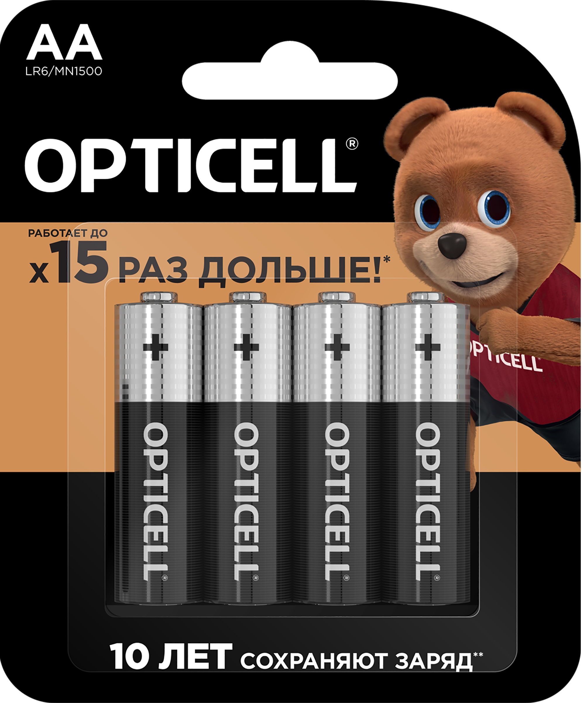 Изображение товара Элемент питания OPTICELL Basic AA, 4 шт, алкалиновые батарейки для игрушек и гаджетов