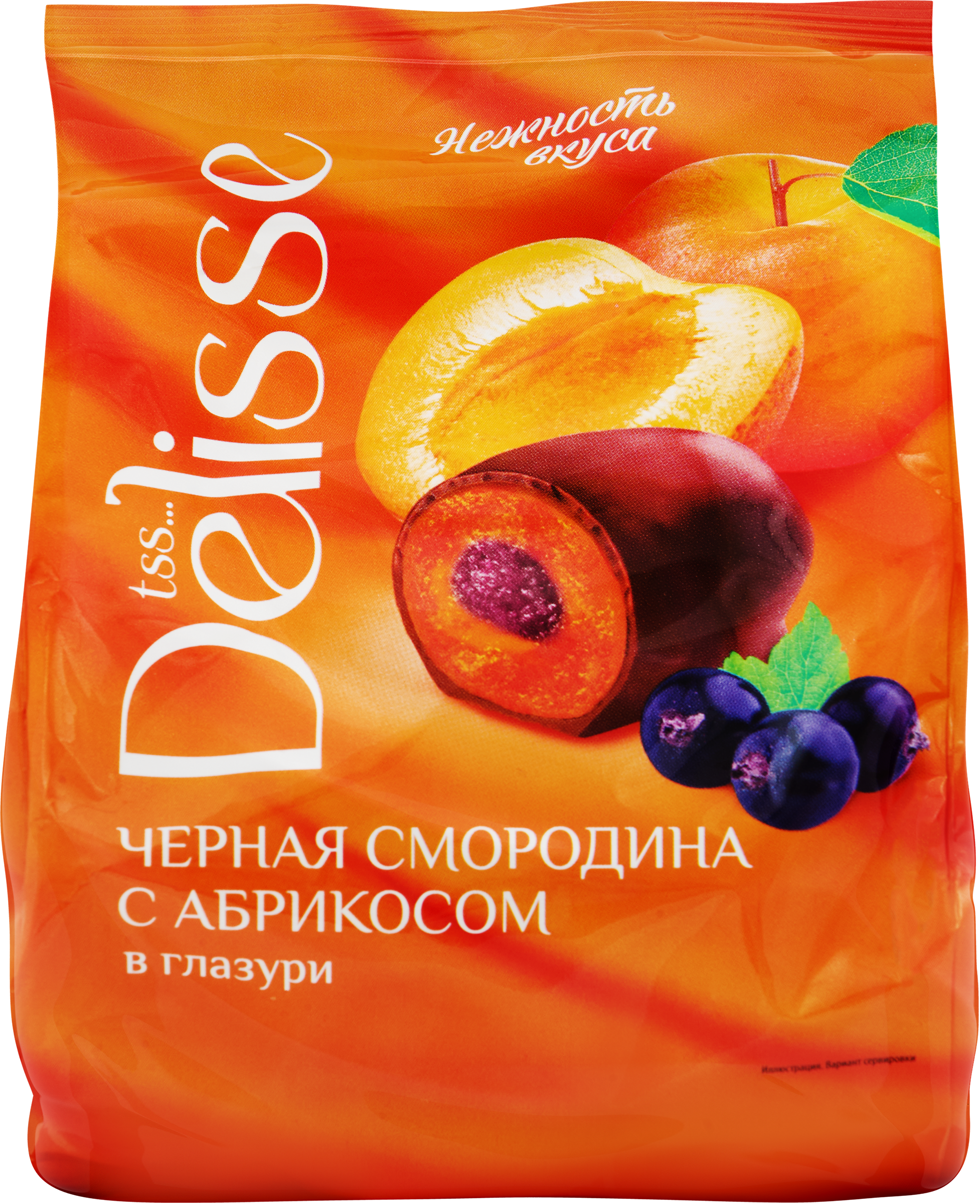 Изображение товара Конфеты DELISSE Черная смородина с абрикосом 200г яркий ягодный десерт