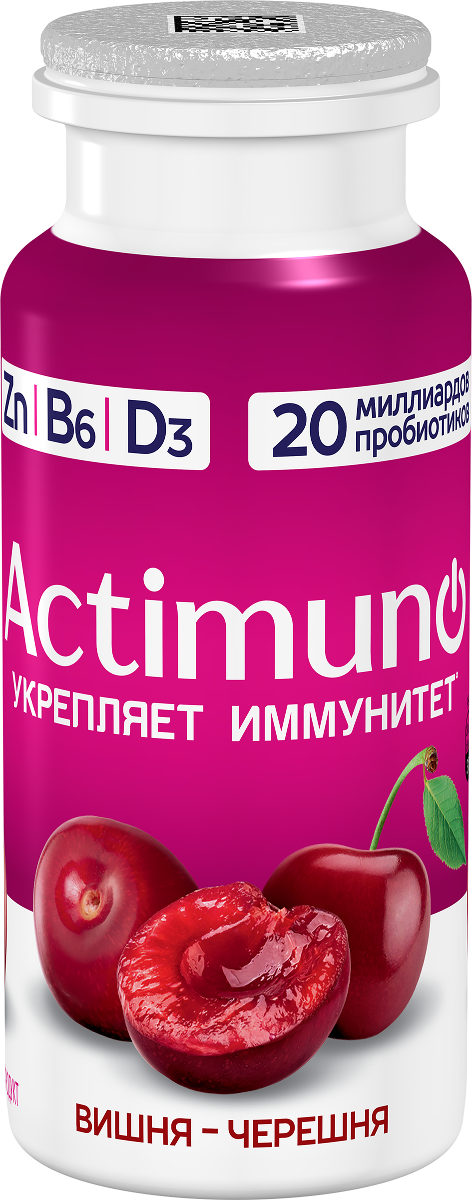 Изображение товара Продукт кисломолочный ACTIMUNO Вишня, черешня 1,5%, без змж, 95г