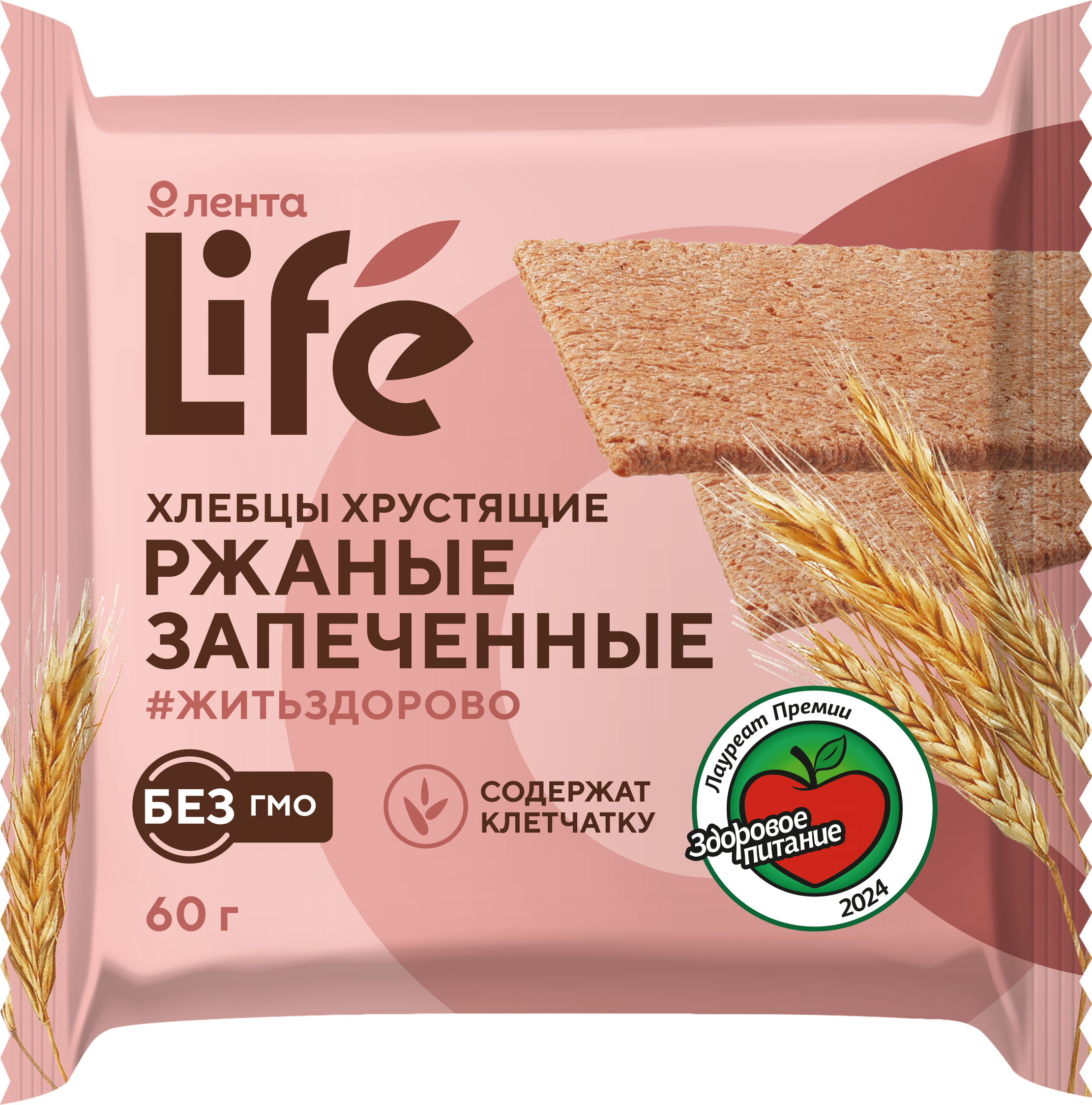 Изображение товара Хлебцы ржаные ЛЕНТА LIFE хрустящие запеченные, 60г