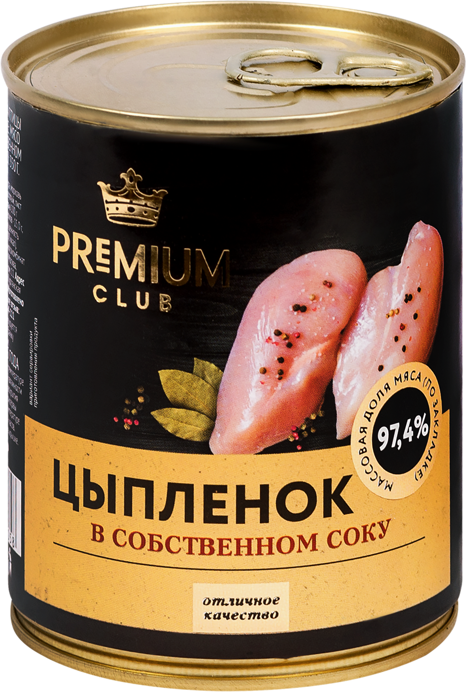 Изображение товара Цыпленок тушеный PREMIUM CLUB в собственном соку, 338г