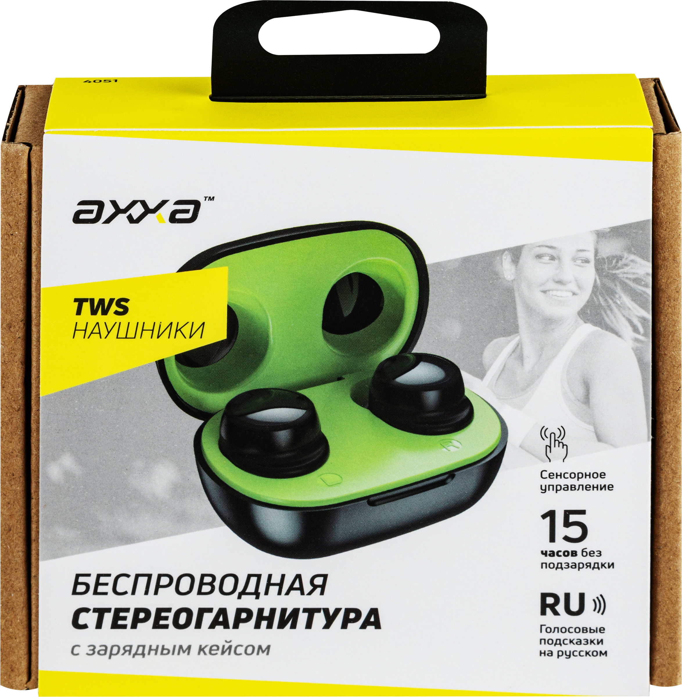 Изображение товара Беспроводные TWS наушники AXXA AB-02 BT 5.2 300 мАч черные для качественного звука