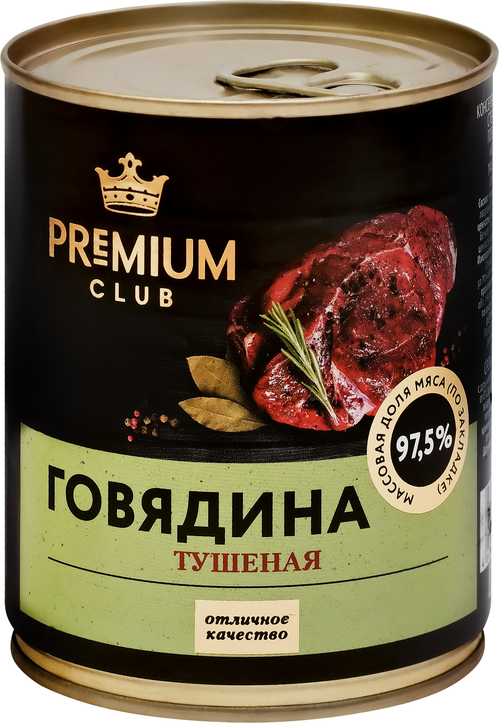 Изображение товара Говядина тушеная PREMIUM CLUB высший сорт 338г - Консервы для быстрого приготовления