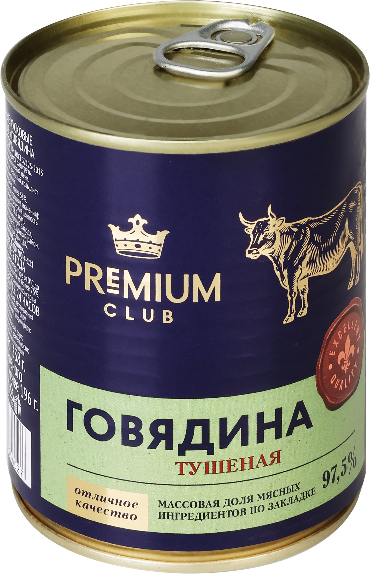 Изображение товара Говядина тушеная PREMIUM CLUB высший сорт 338г - Консервы для быстрого приготовления