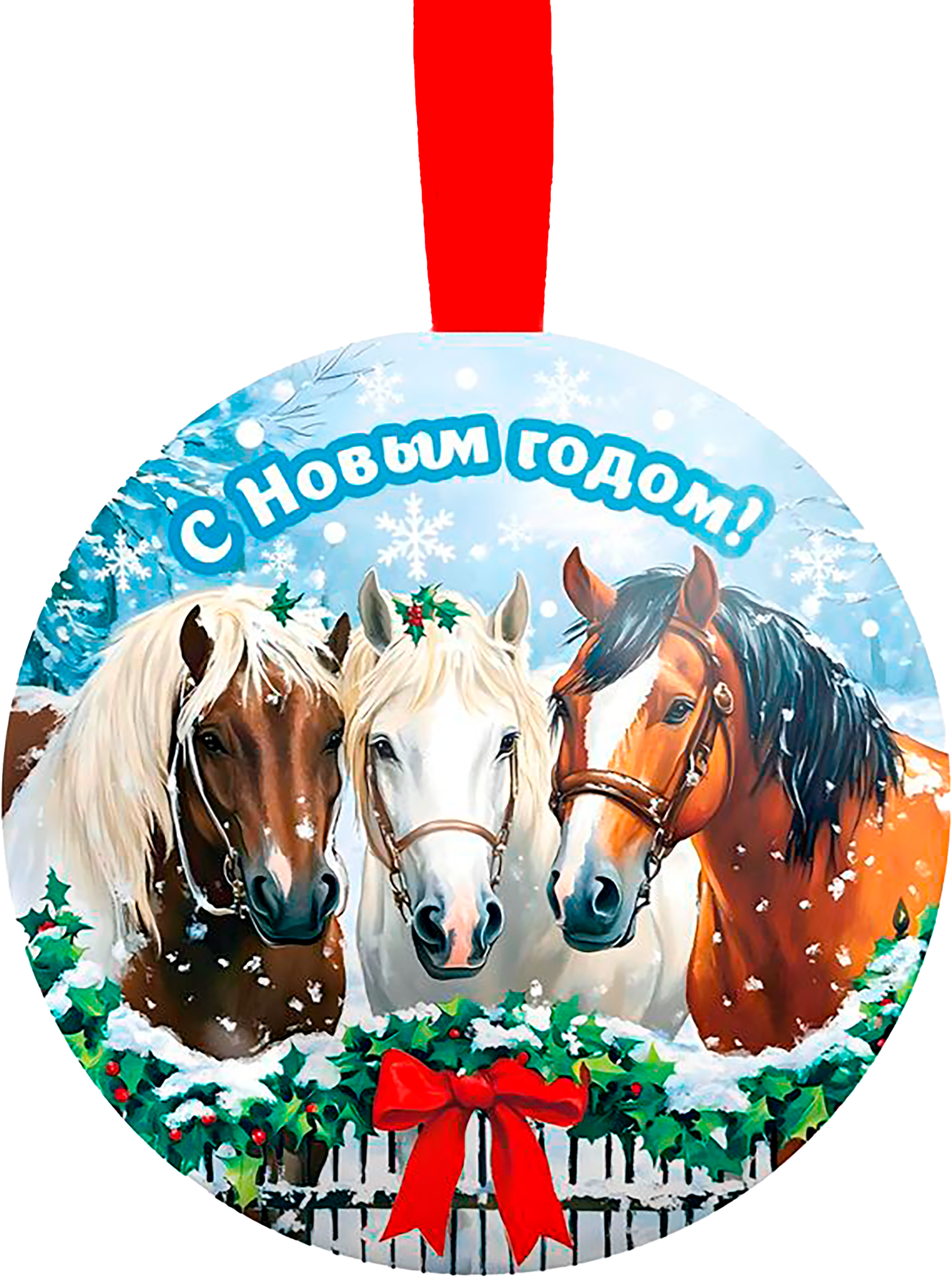 Изображение товара Шар елочный MAGIC TIME Символ года с предсказанием 6,5х6,5х6,5см для новогоднего декора