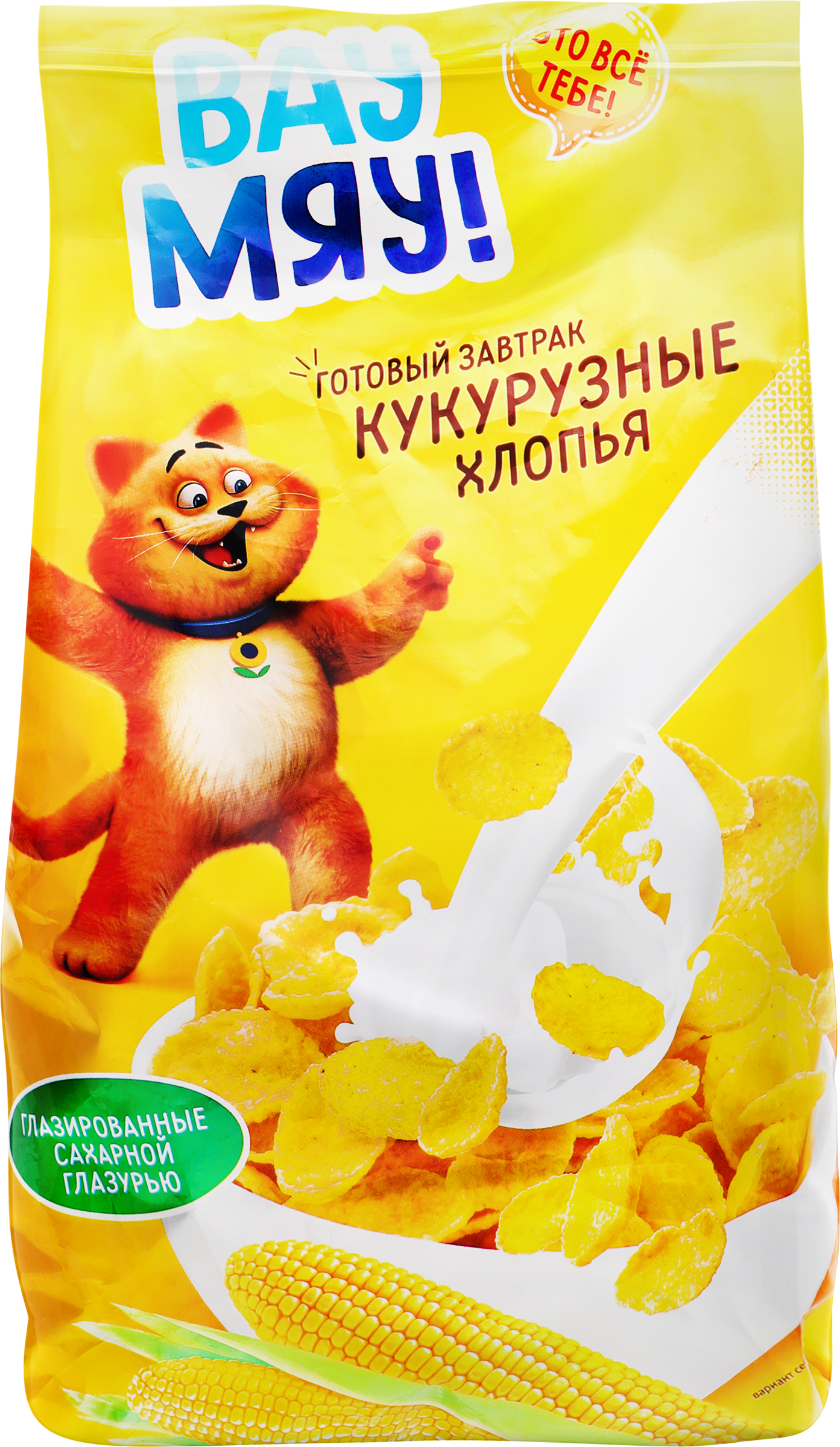 Изображение товара Хлопья кукурузные ВАУ МЯУ! глазированные, 600г