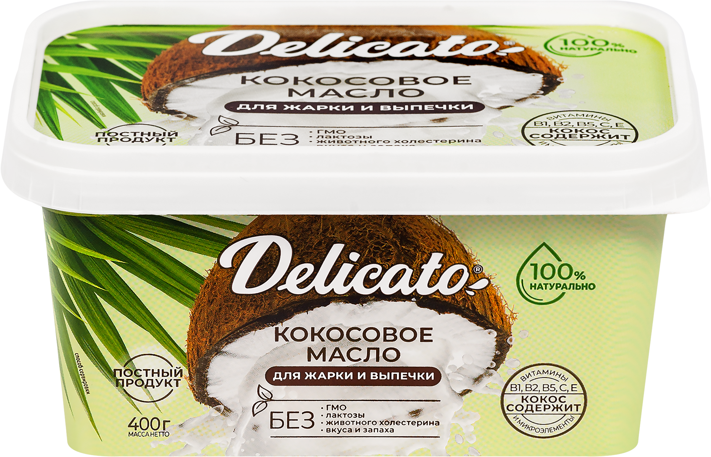 Изображение товара Масло кокосовое DELICATO рафинированное отбеленное дезодорированное, 400г