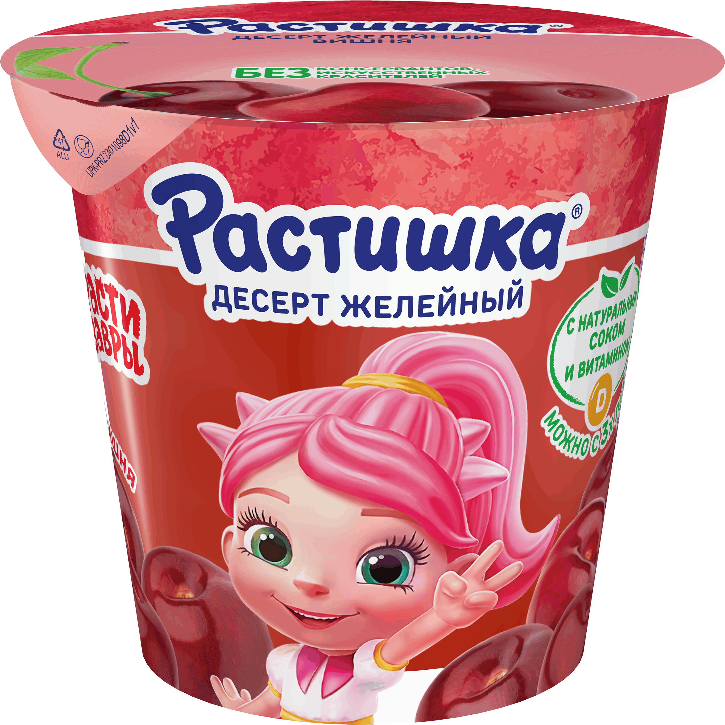 Изображение товара Желе РАСТИШКА Вишня, 100г