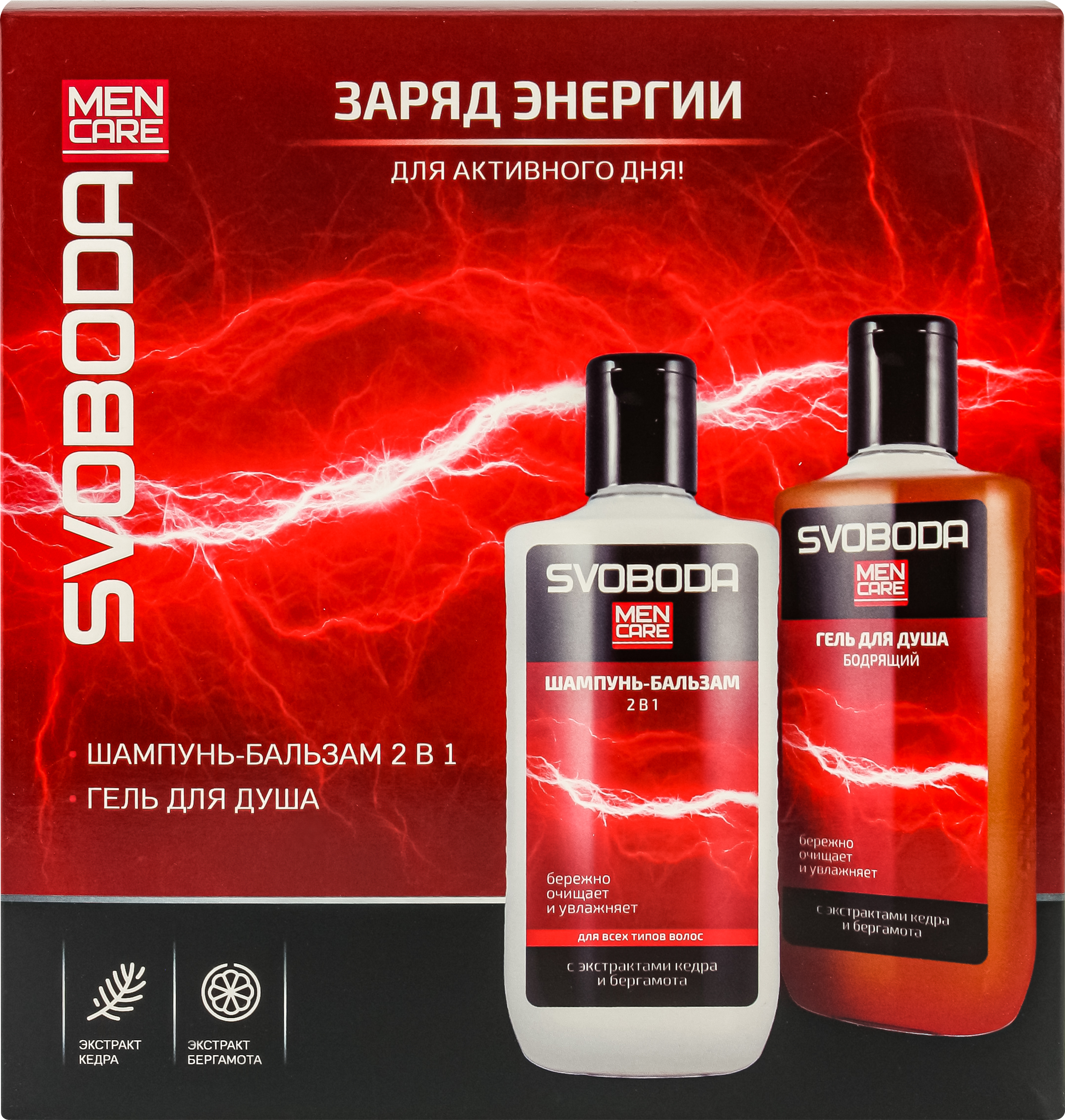 Изображение товара Набор подарочный мужской SVOBODA Men Care Шампунь-бальзам для волос, 250мл+Гель для душа, 250мл